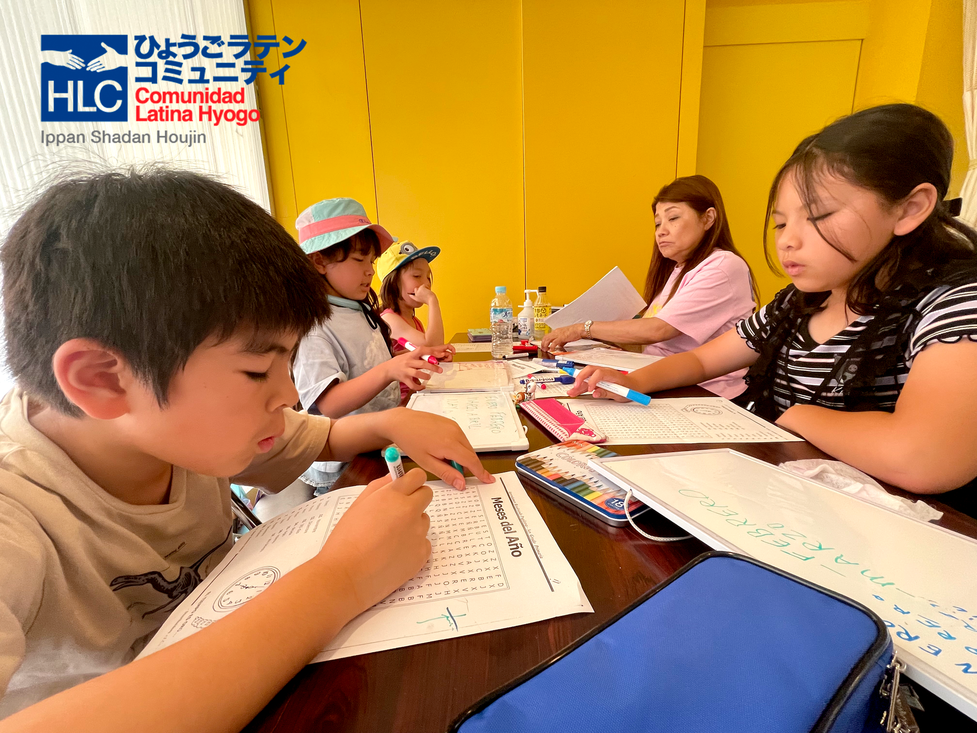 ◆◆母語教室 Amigos6月21日の授業/ Taller de Español, 21 de junio◆◆ sin Fronteras 