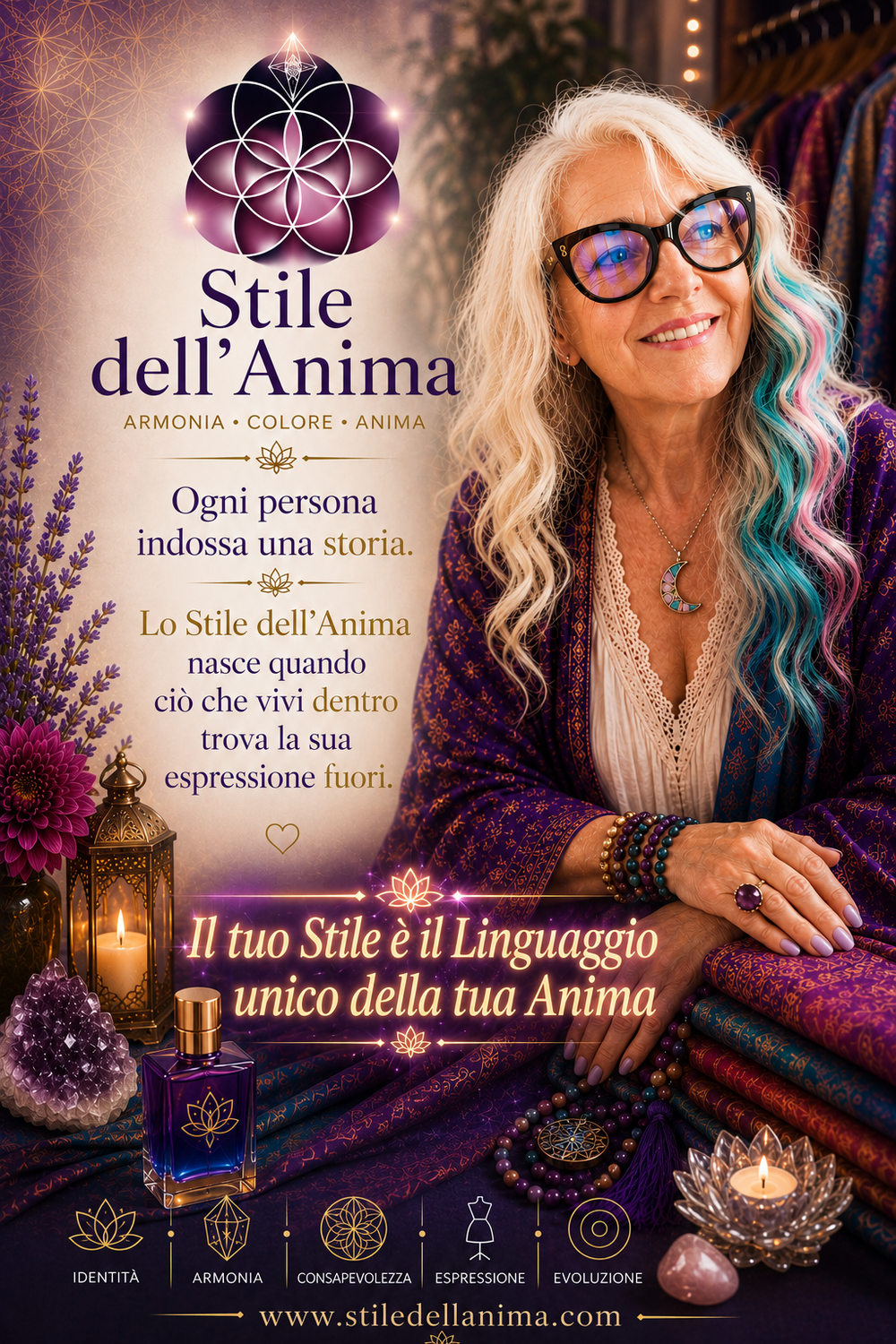 Hai l'armadio pieno, ma non sai mai cosa mettere?