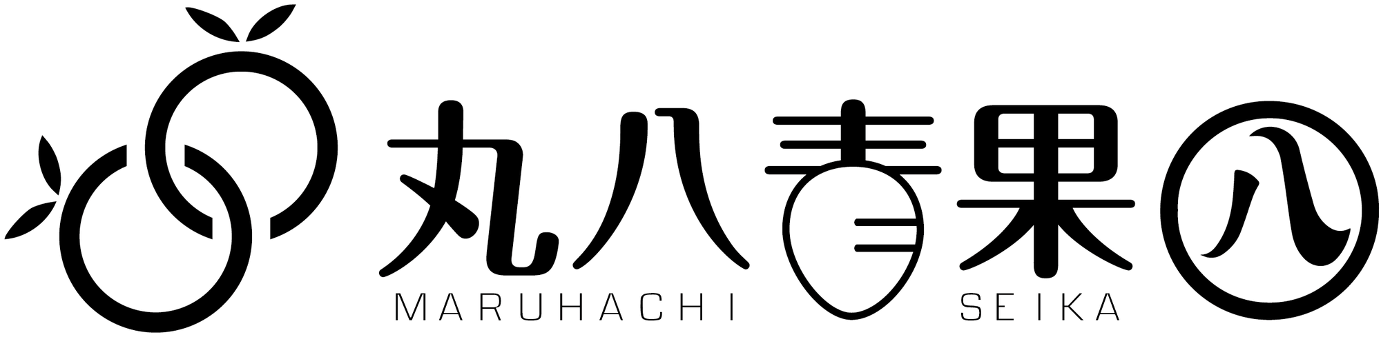 八百屋ブログ始めました！