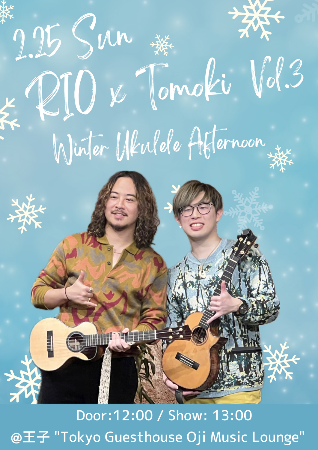 2/25/24 RIO x Tomoki Vol.3 Winter Ukulele Afternoon