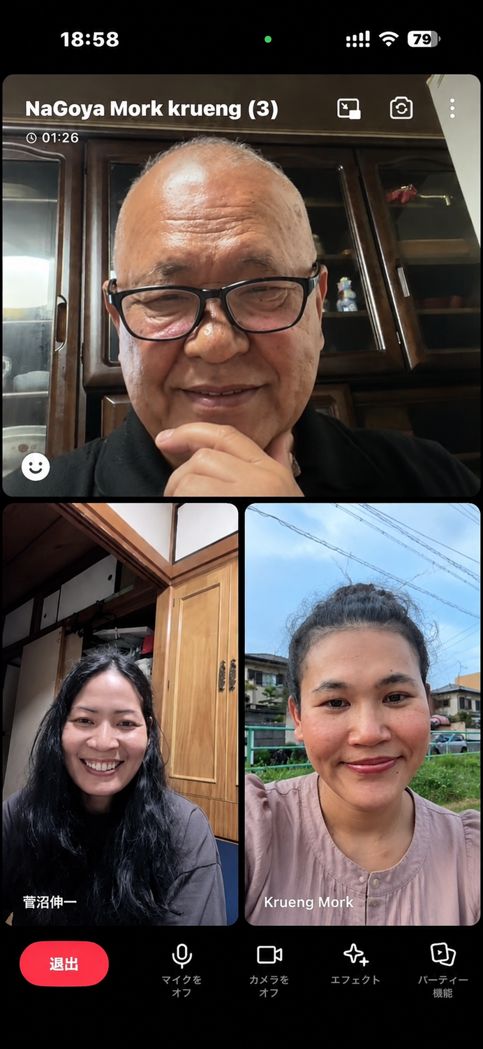 お見合い前の「予備面接」で安心｜60代・シニア世代にも在日カンボジア女性との国際結婚をおすすめします