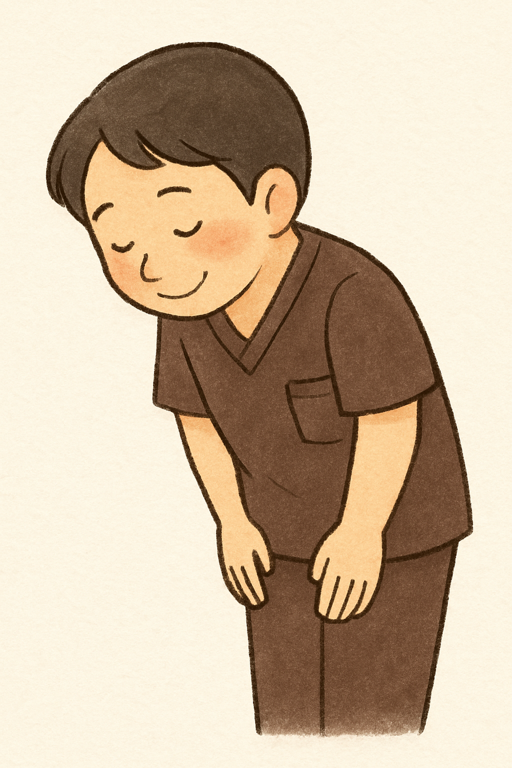 年末年始の休業について