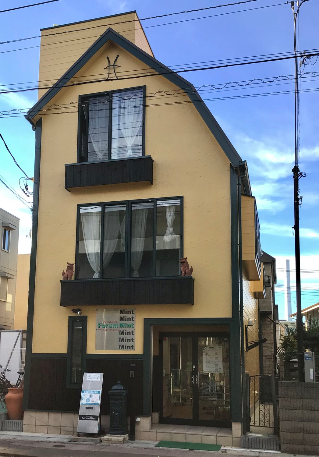 ブログ始めました