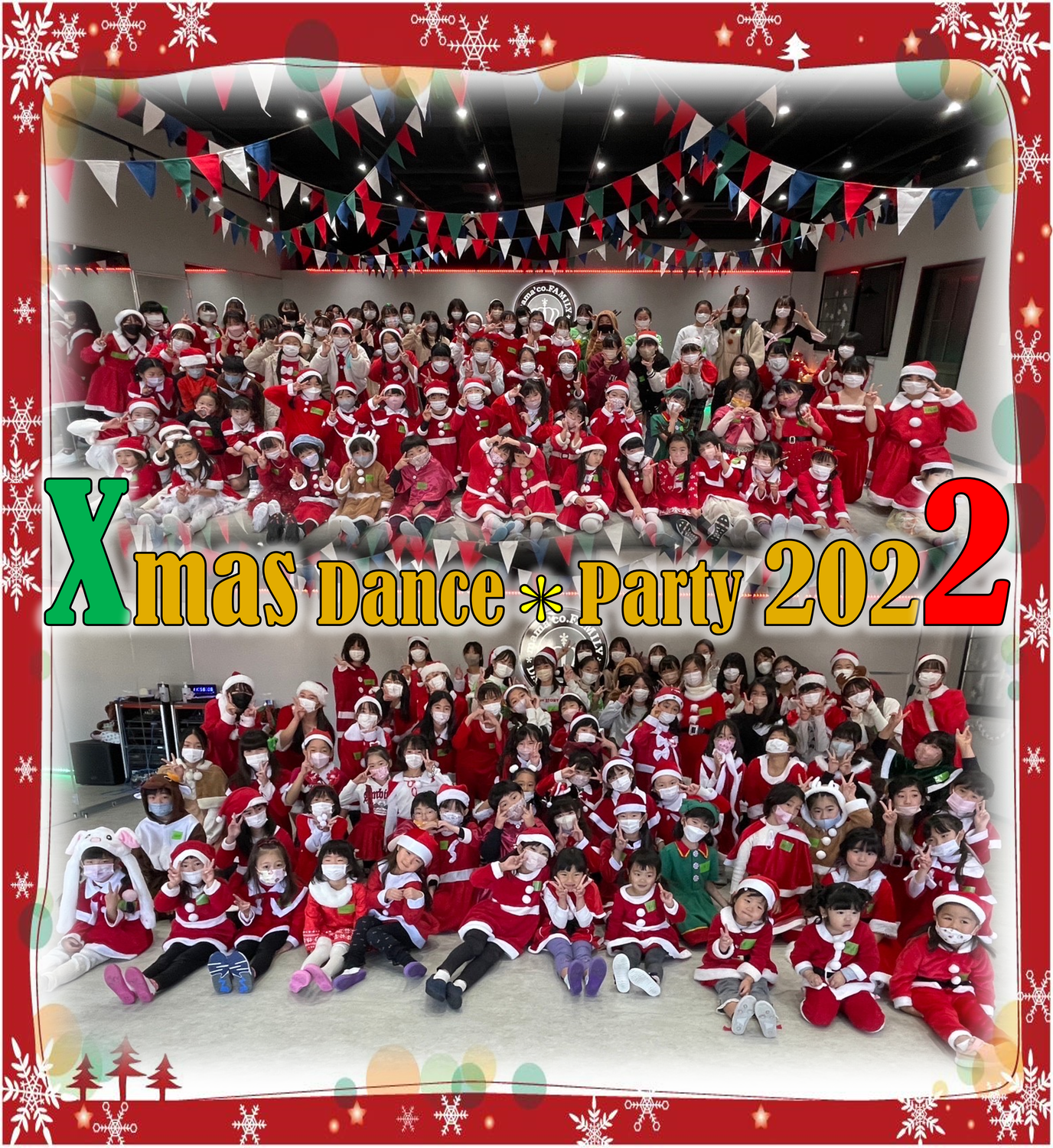 XmasDance＊Party2022