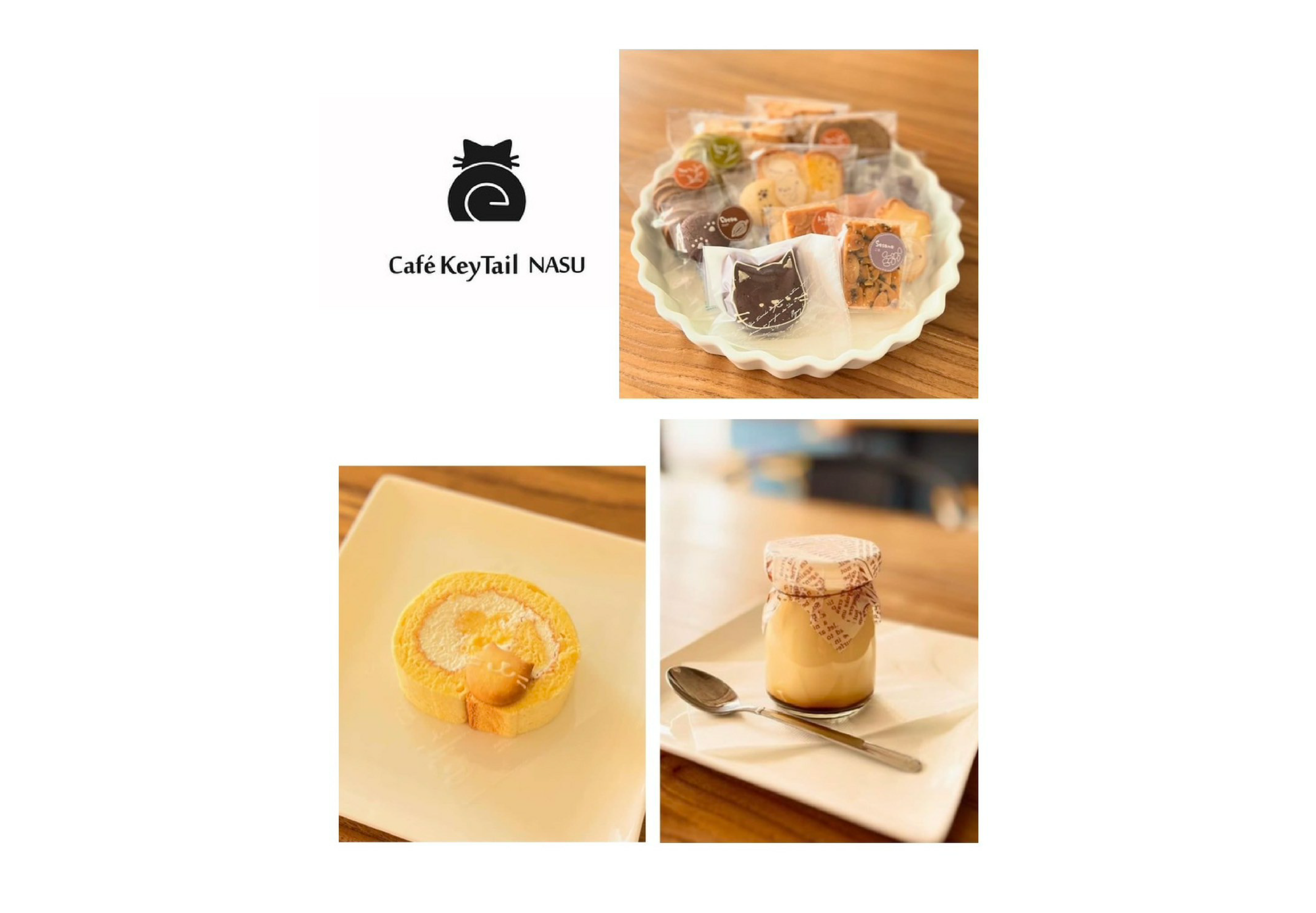 Café KeyTail NASU