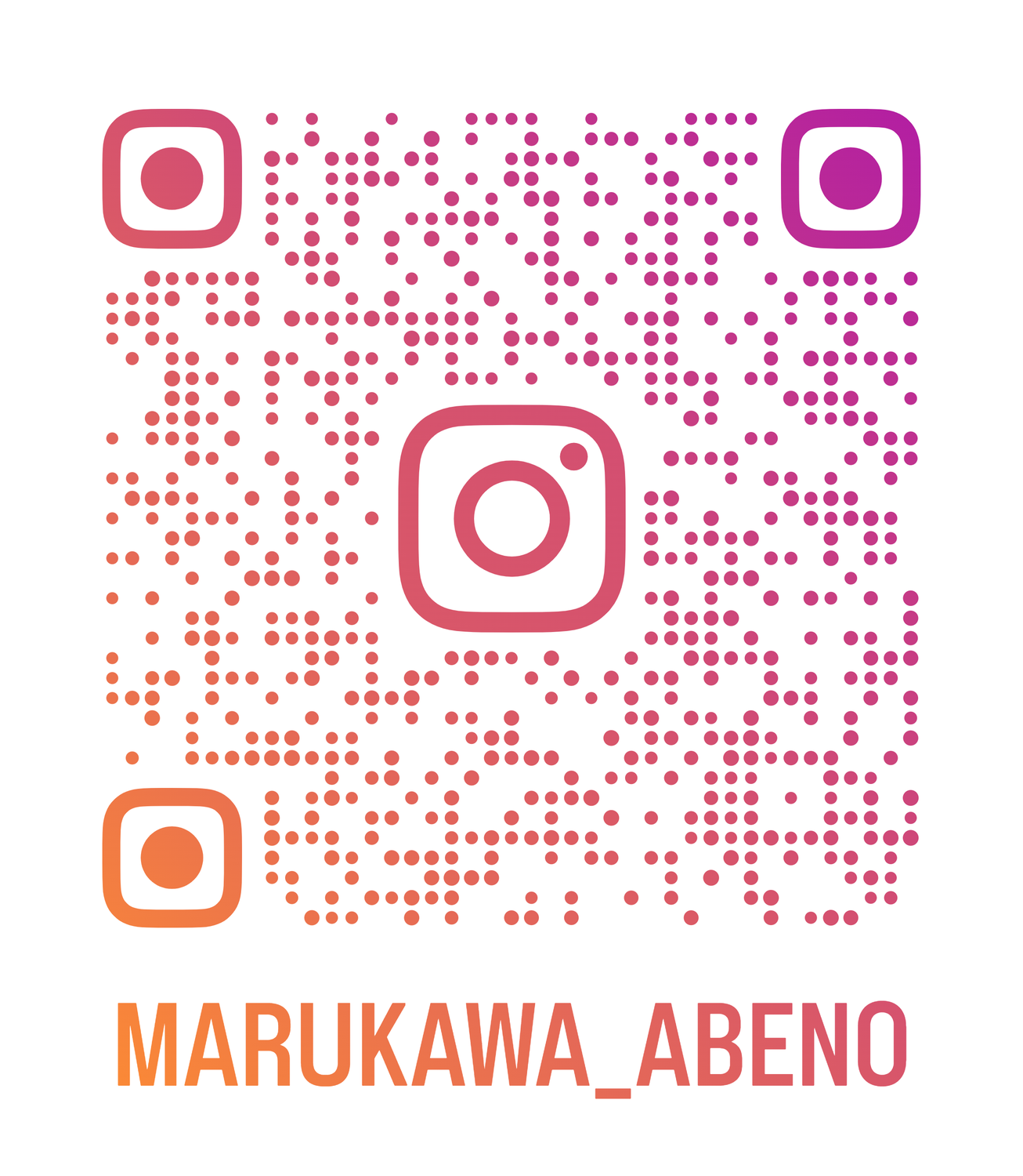 あべのハルカス店　公式インスタグラム