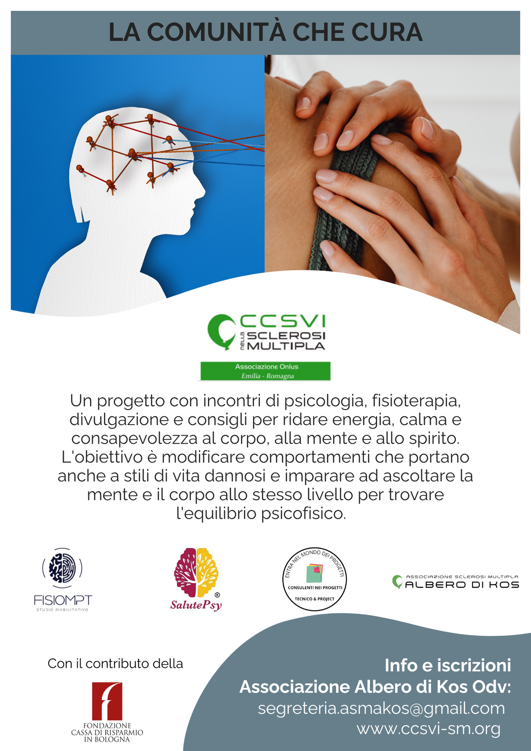 PILLOLE DI PSICOLOGIA NEL PROGETTO LA COMUNITÀ CHE CURA