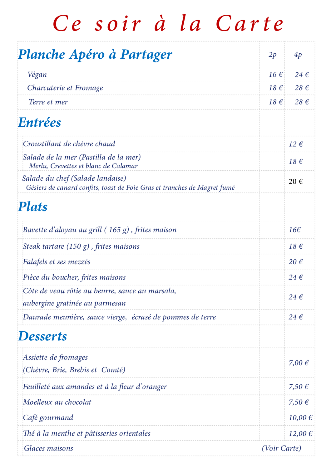 A la carte