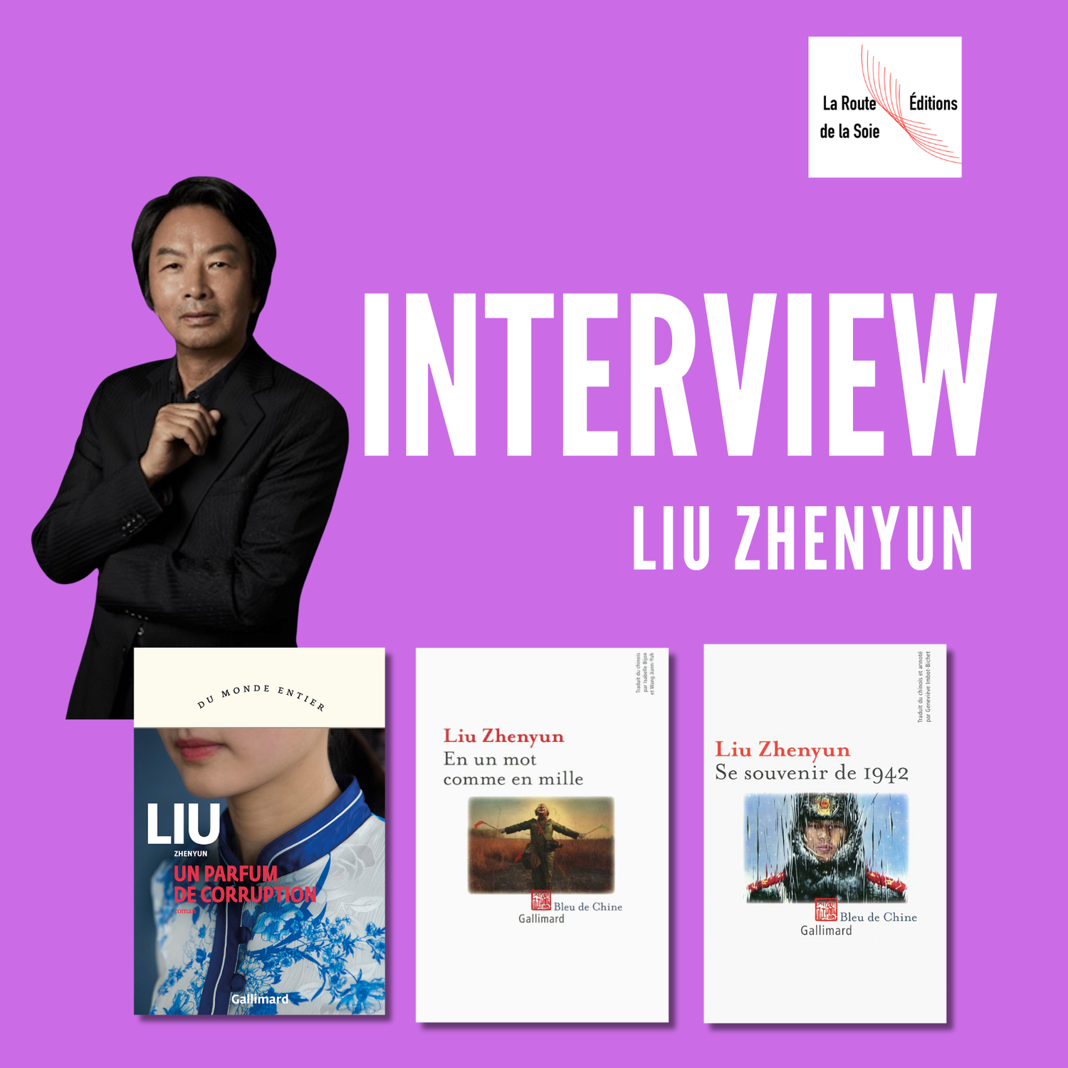 Liu Zhenyun : « l’écrivain est celui qui entend le silence du monde »
