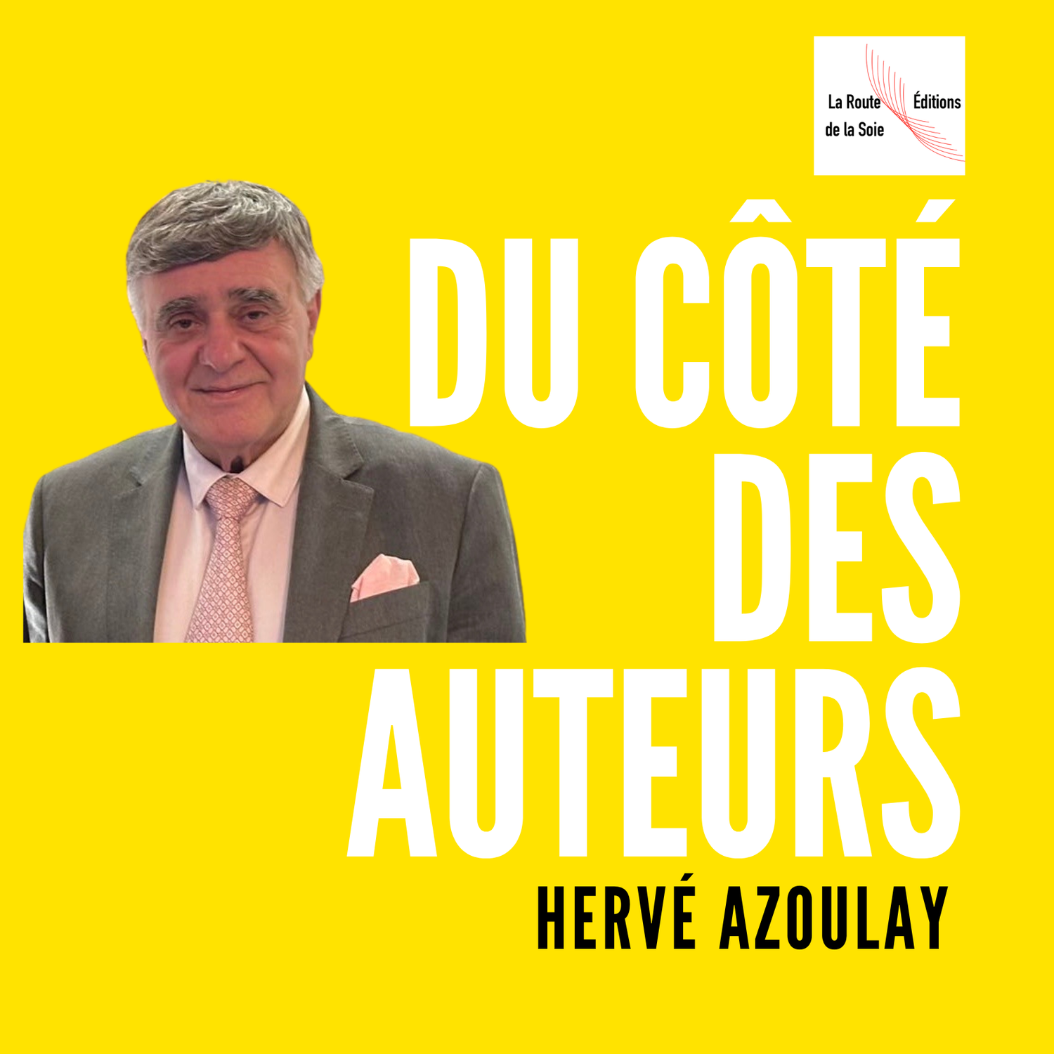 Hervé Azoulay