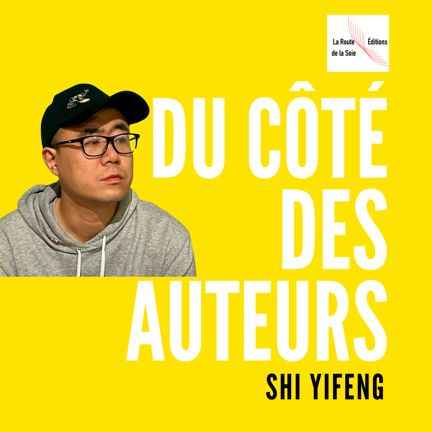 Shi Yifeng
