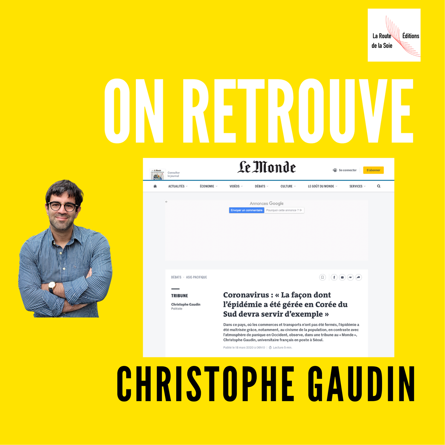 Le covid19 en Corée on découvre le regard de Christophe Gaudin