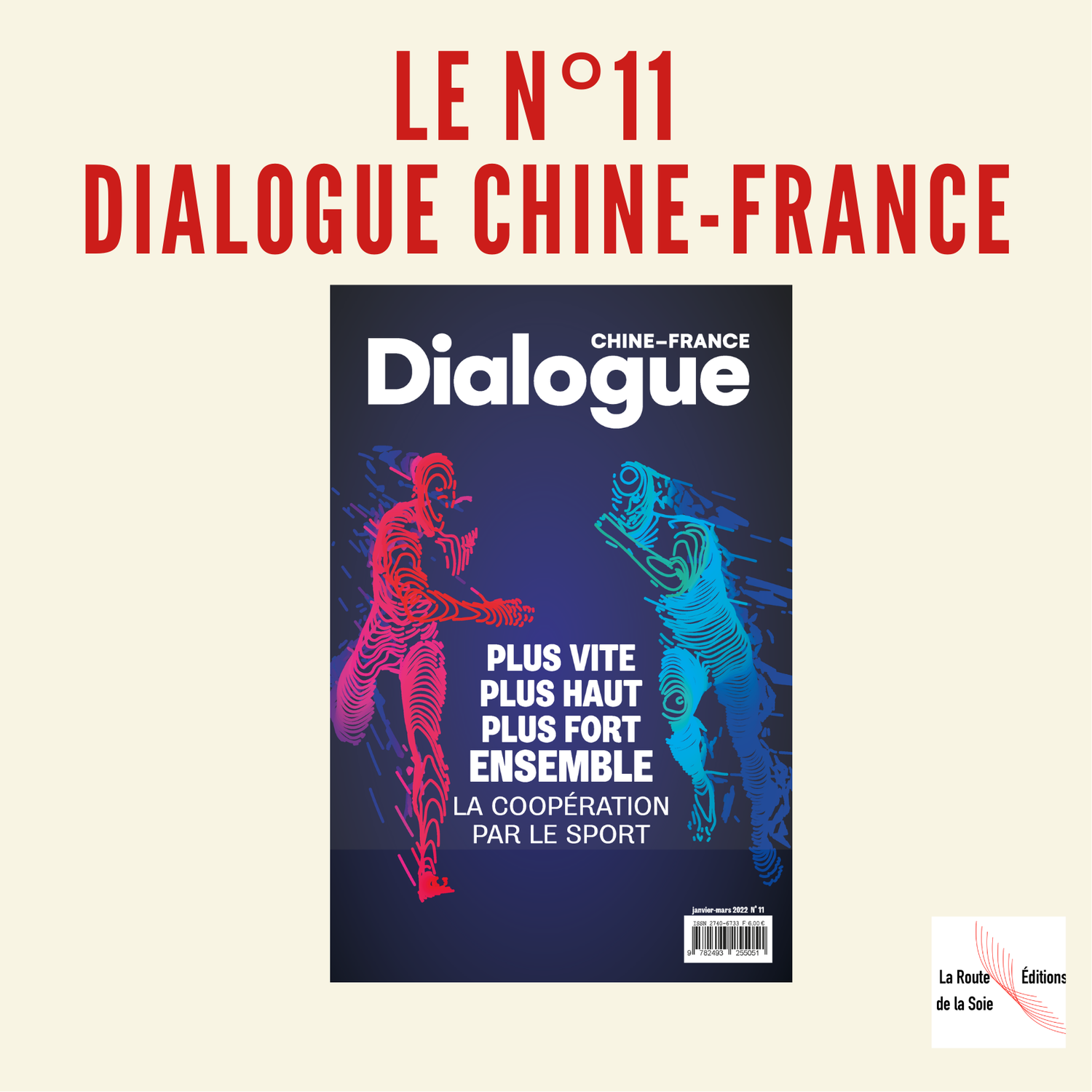 Dialogue Chine-France n°11