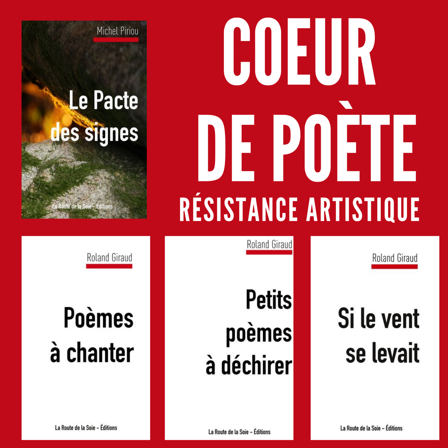Nos poètes font de la résistance...