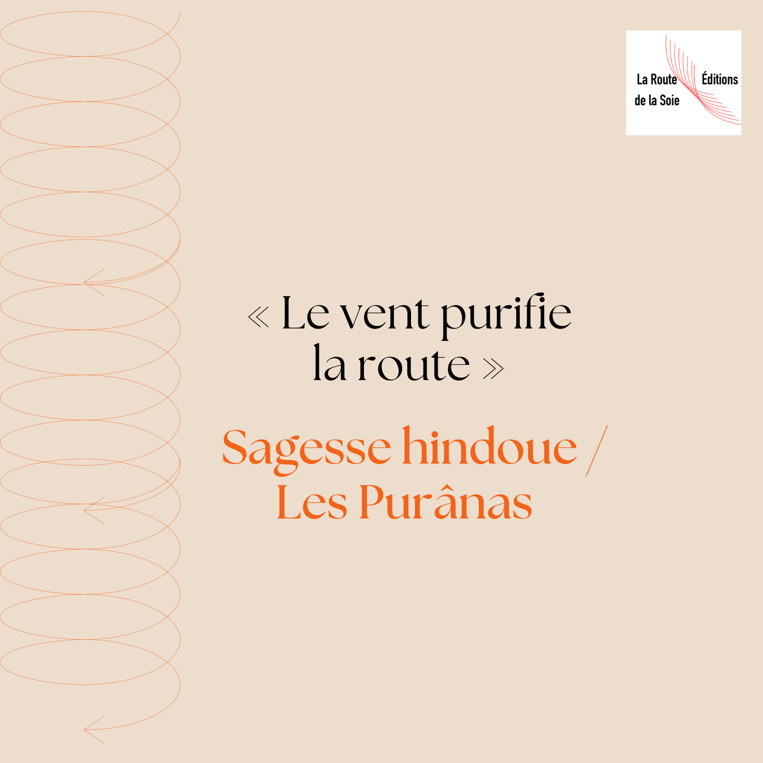 Citation du jour : proverbe hindou