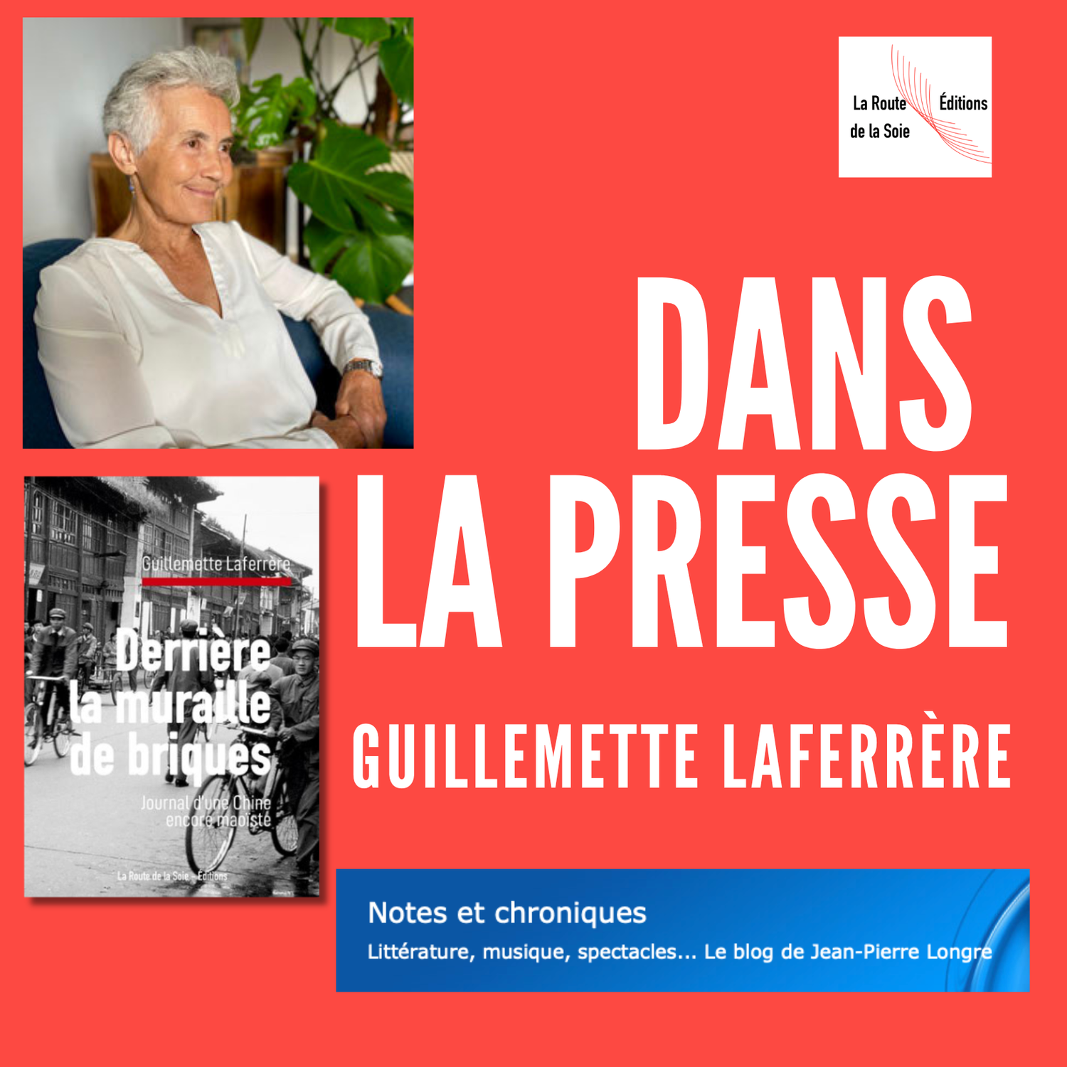 On retrouve Guillemette Laferrère dans la presse