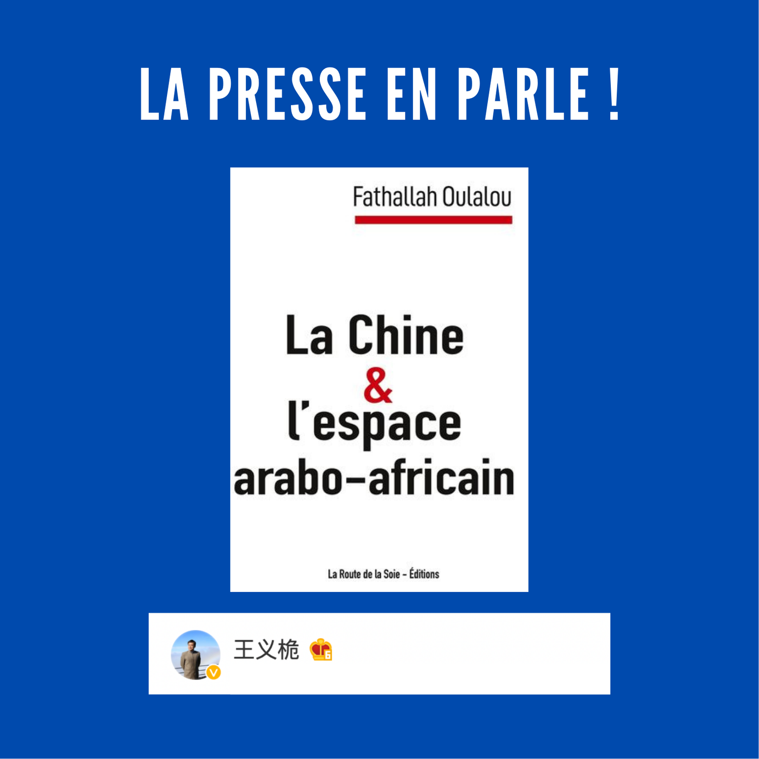 Fathallah Oulalou dans la presse