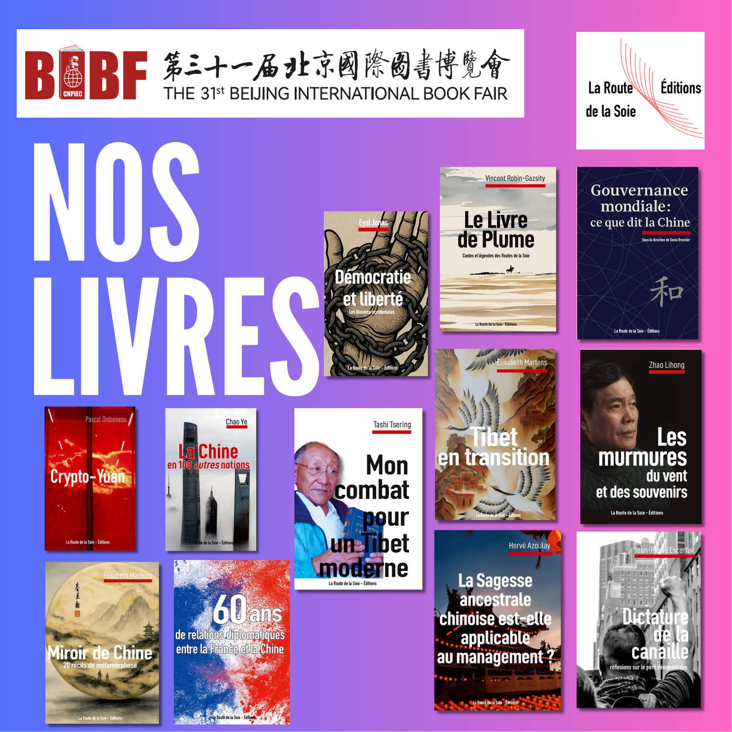 Nos livres au salon international des livres de Pékin