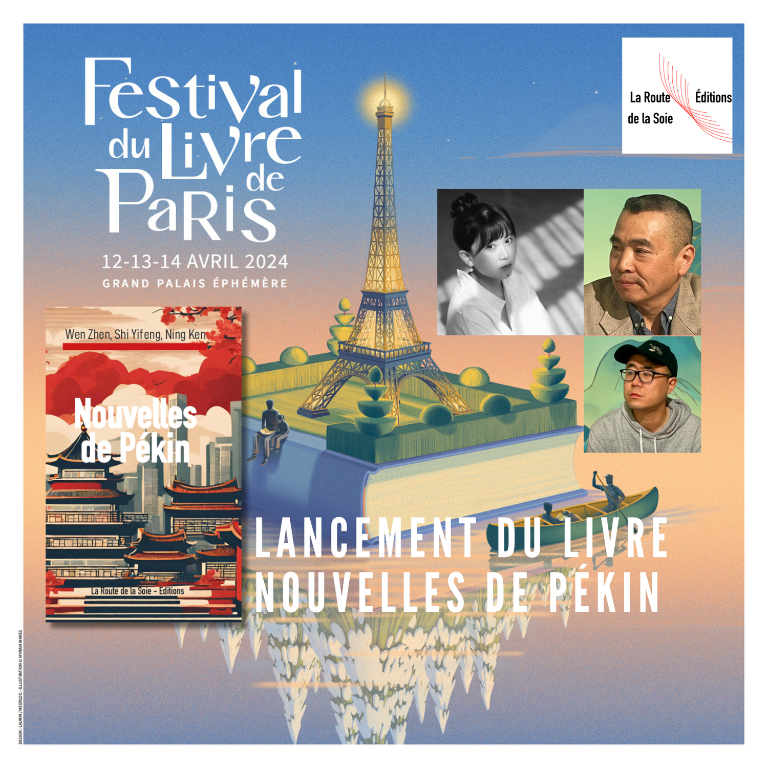 Aujourd'hui lancement du recueil de nouvelles "Nouvelles de Pékin" au festival du livre de Paris