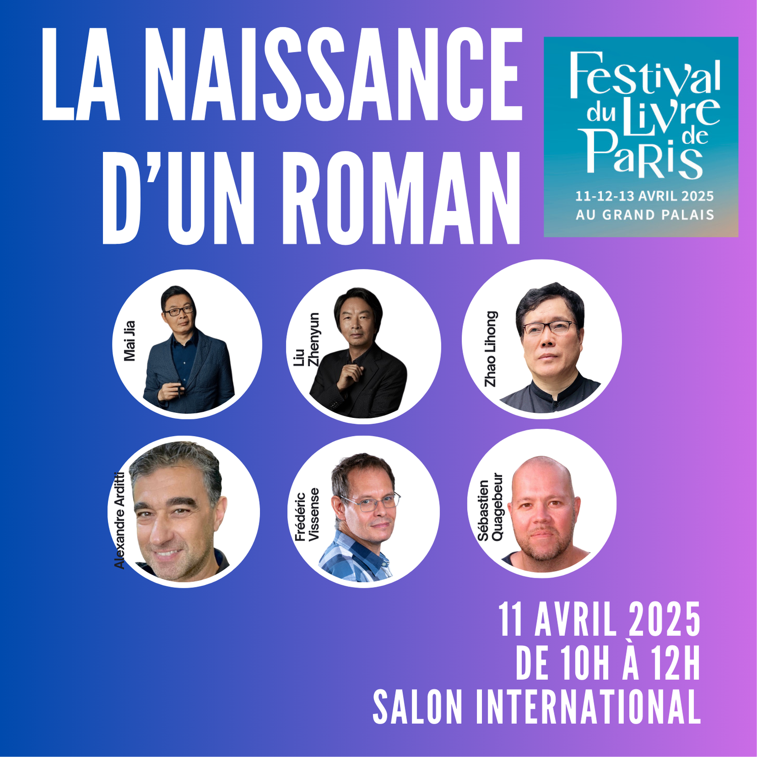 La naissance d’un roman : un dialogue littéraire sino-français au Salon du Livre de Paris