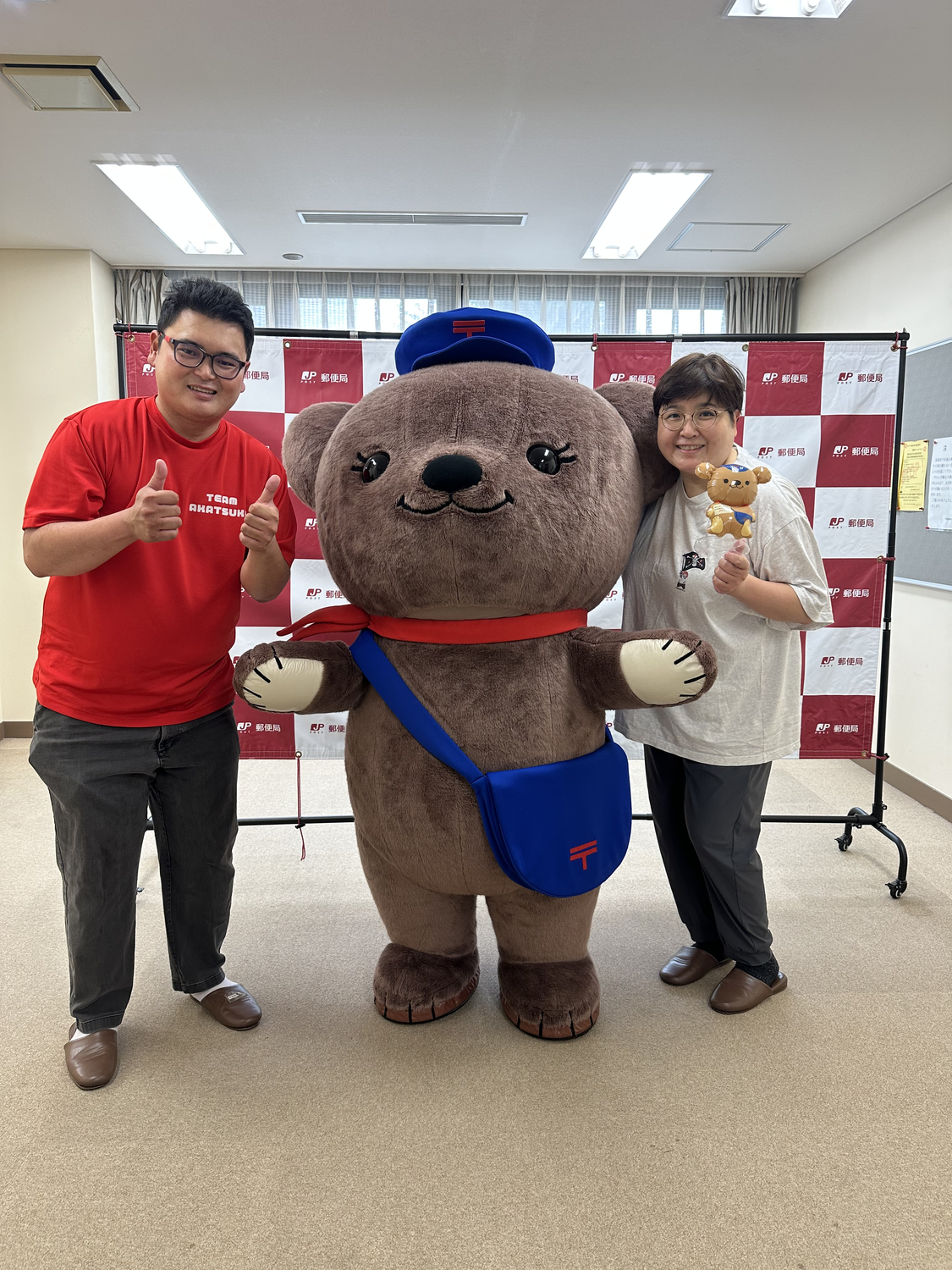 ジモパ　２枚目