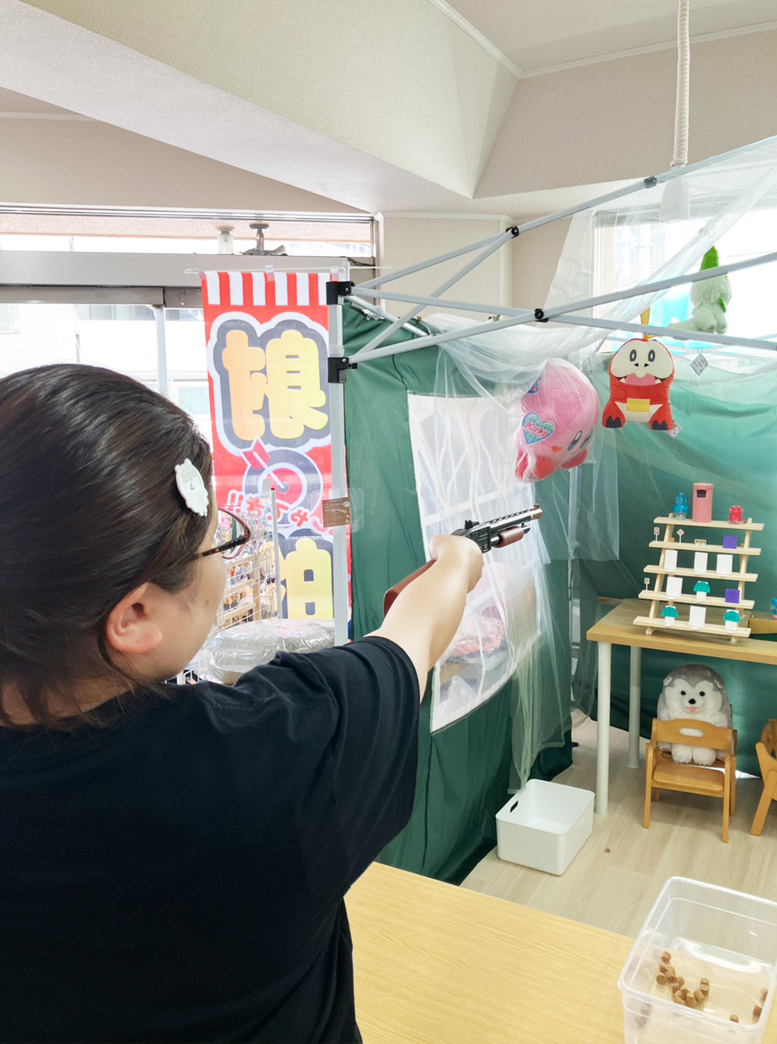 射的イベント①