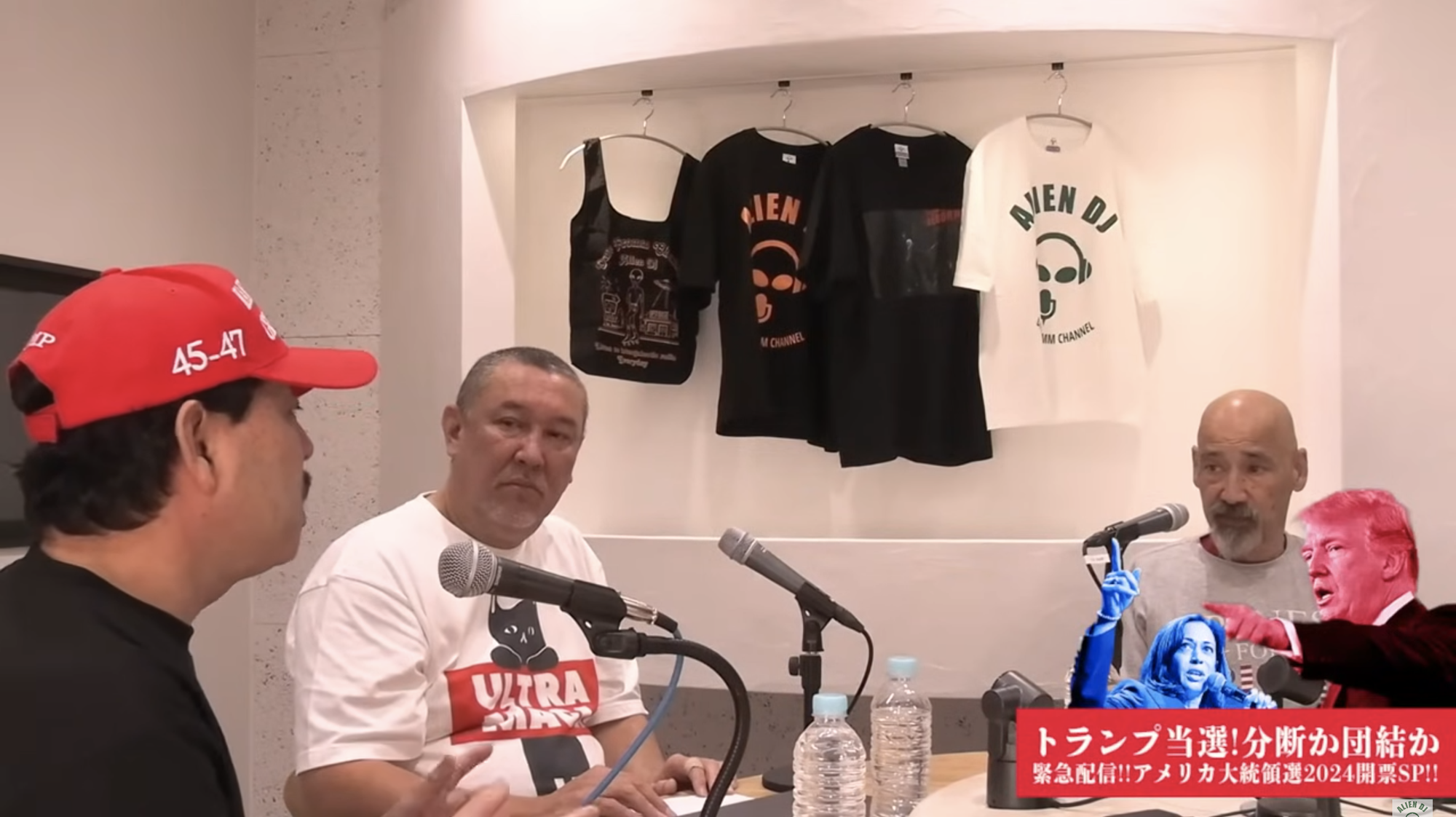 11/7（木）、YouTubeチャンネル「Dave Fromm Channel」の配信にFLAT BASEスタジオをご利用いただきました。