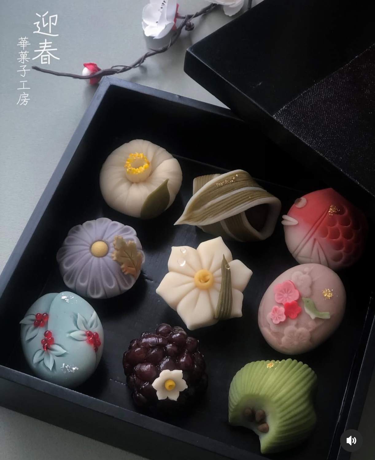新年あけましておめでとうございます