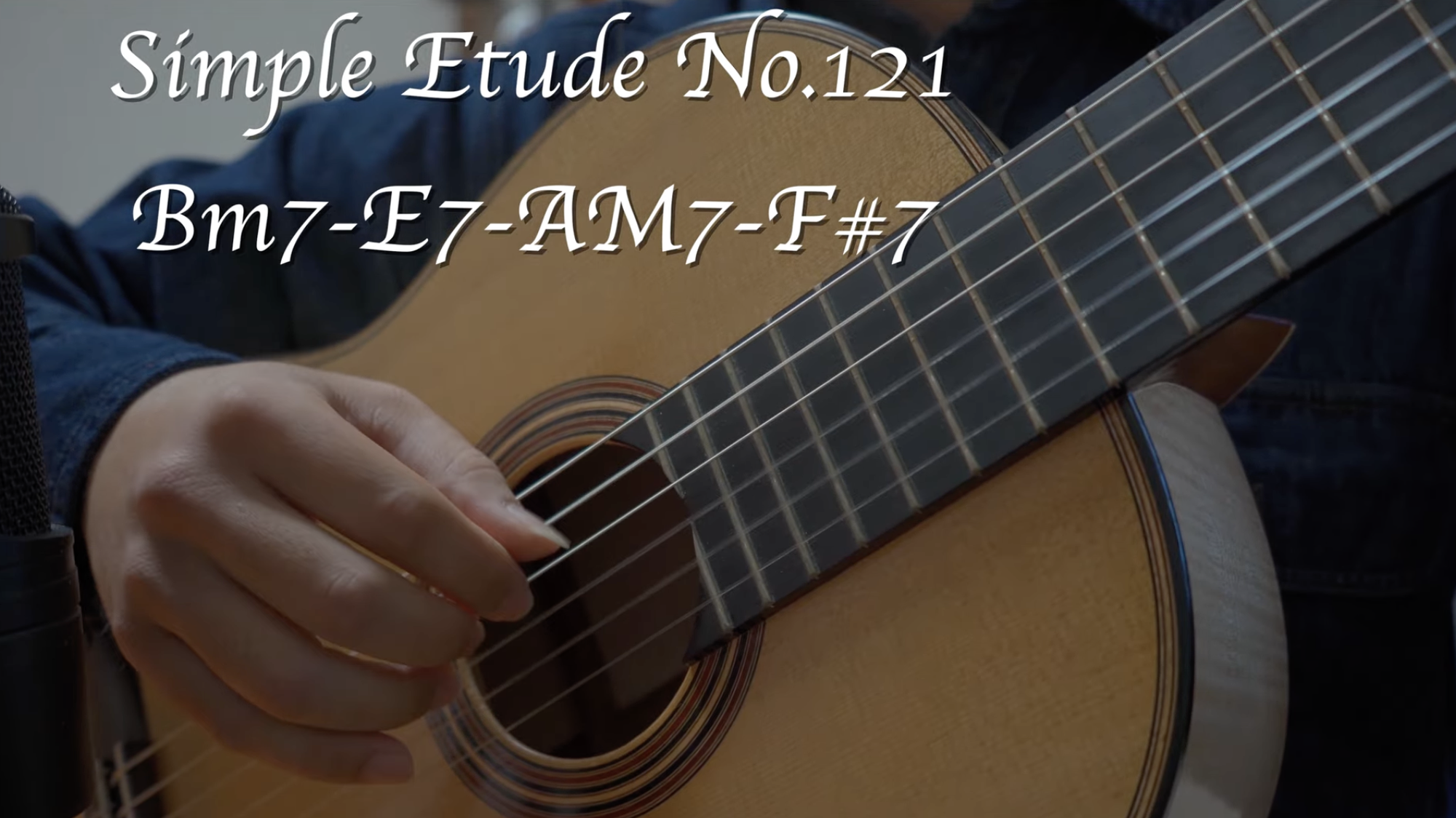 Simple etude No121 循環コード、コードインバージョンとスケール