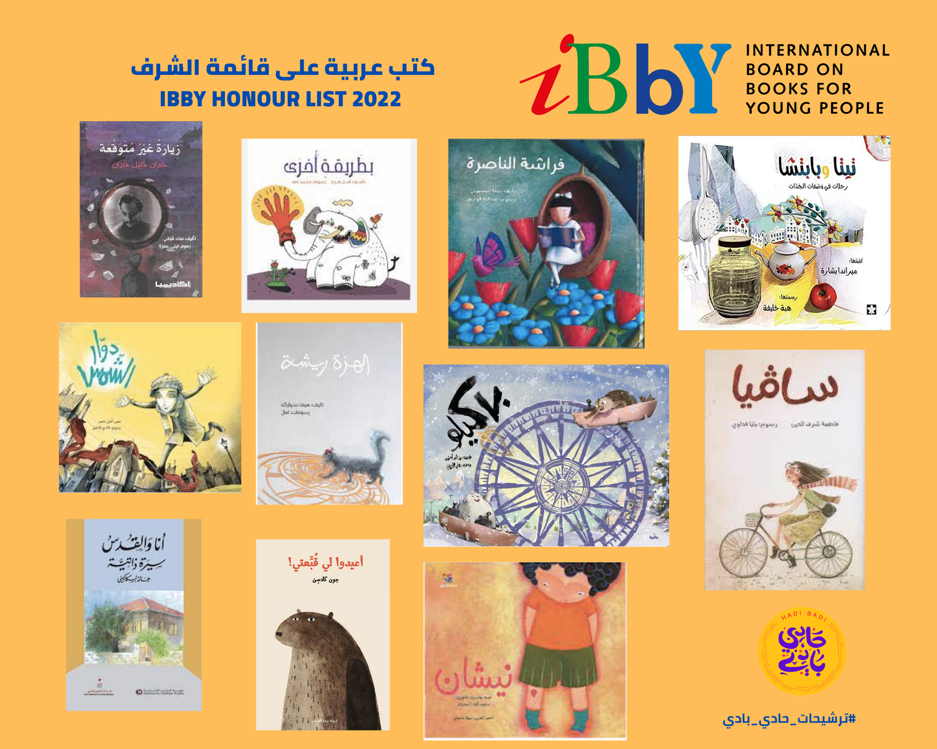 I migliori libri arabi per ragazz* secondo IBBY