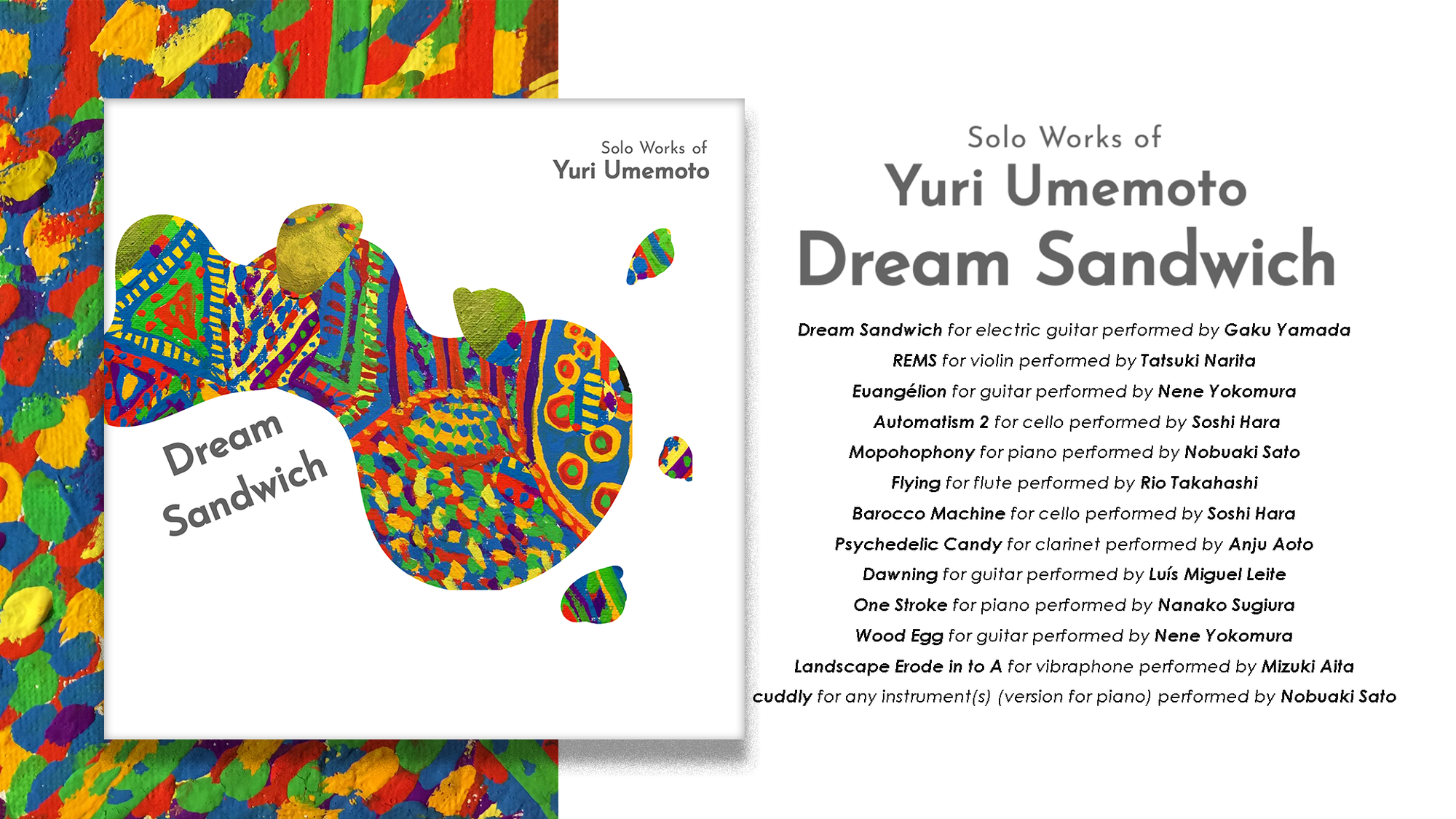 Yuri Umemoto - "Dream Sandwich" Out June 2020 梅本佑利：ニューアルバム「Dream Sandwich」2020年6月リリース