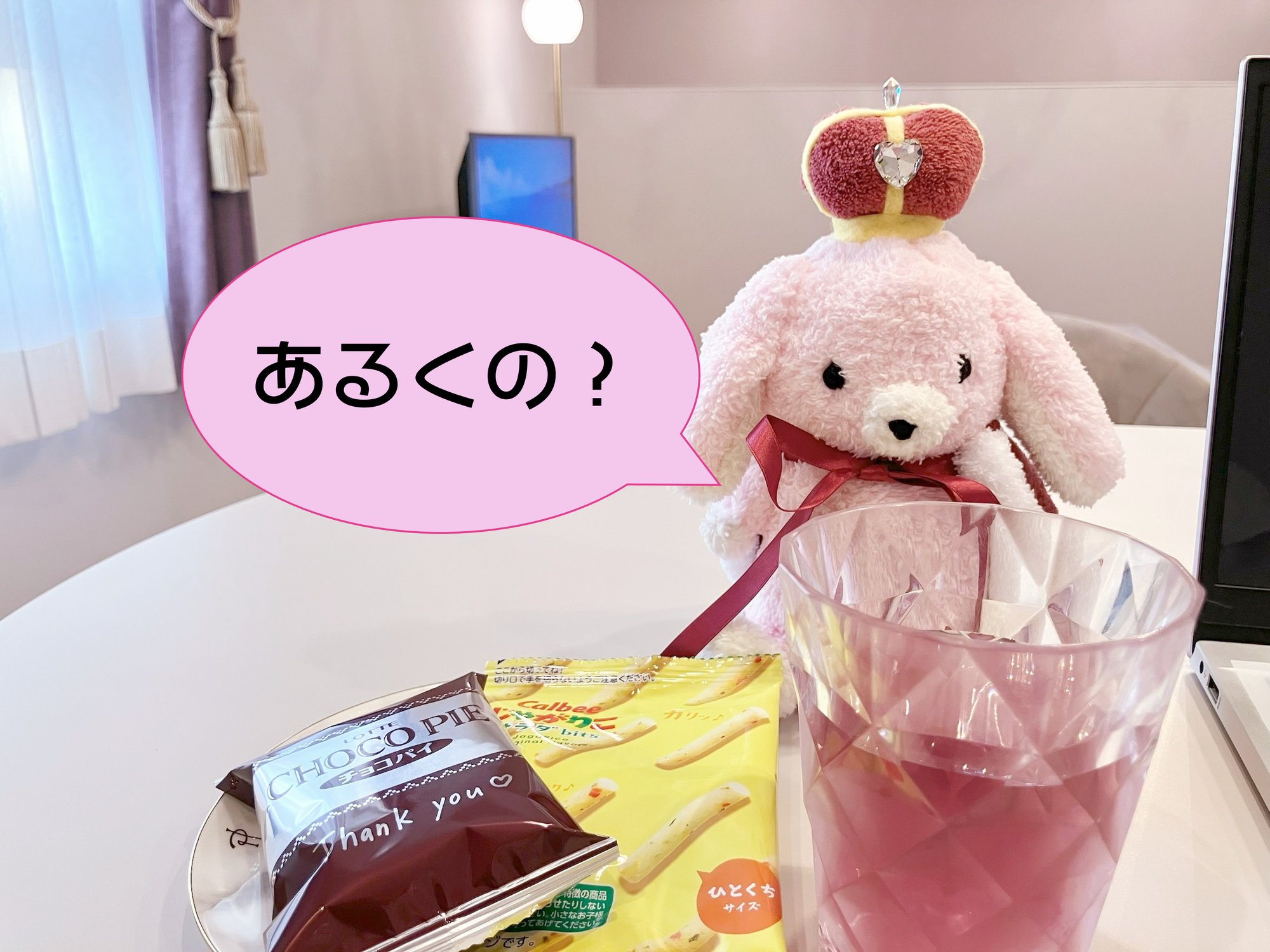 コンクール審査員サイドの舞台裏2