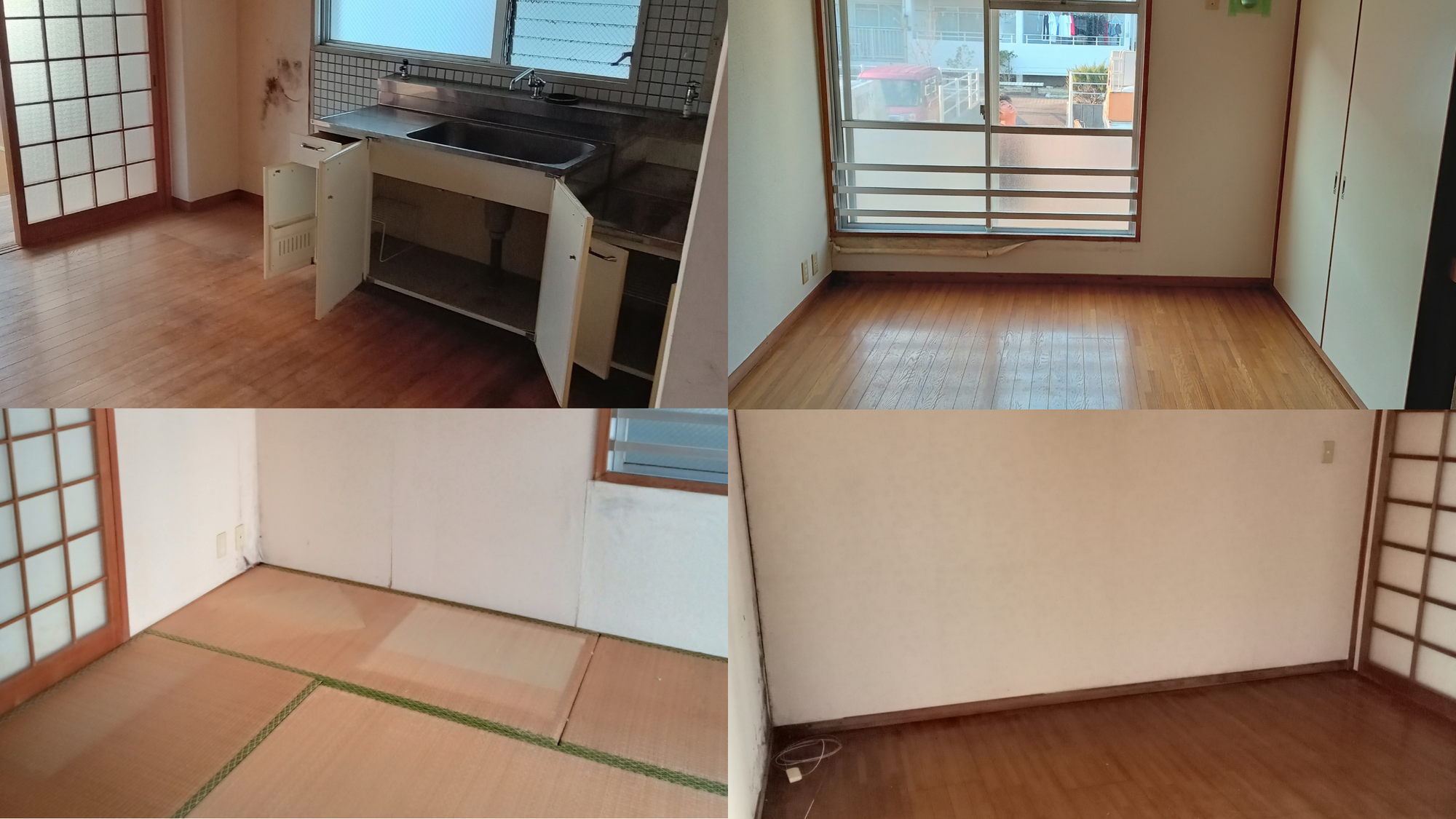 遺品整理ならカタヅケロボ
