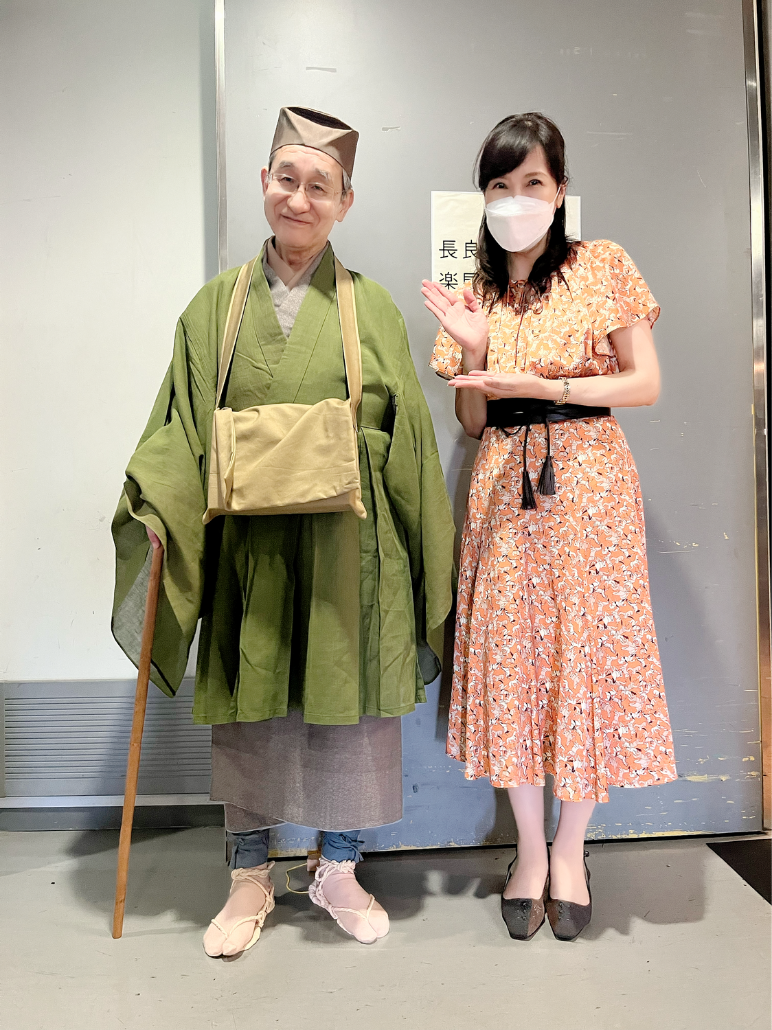 旅人 芭蕉が見た岐阜