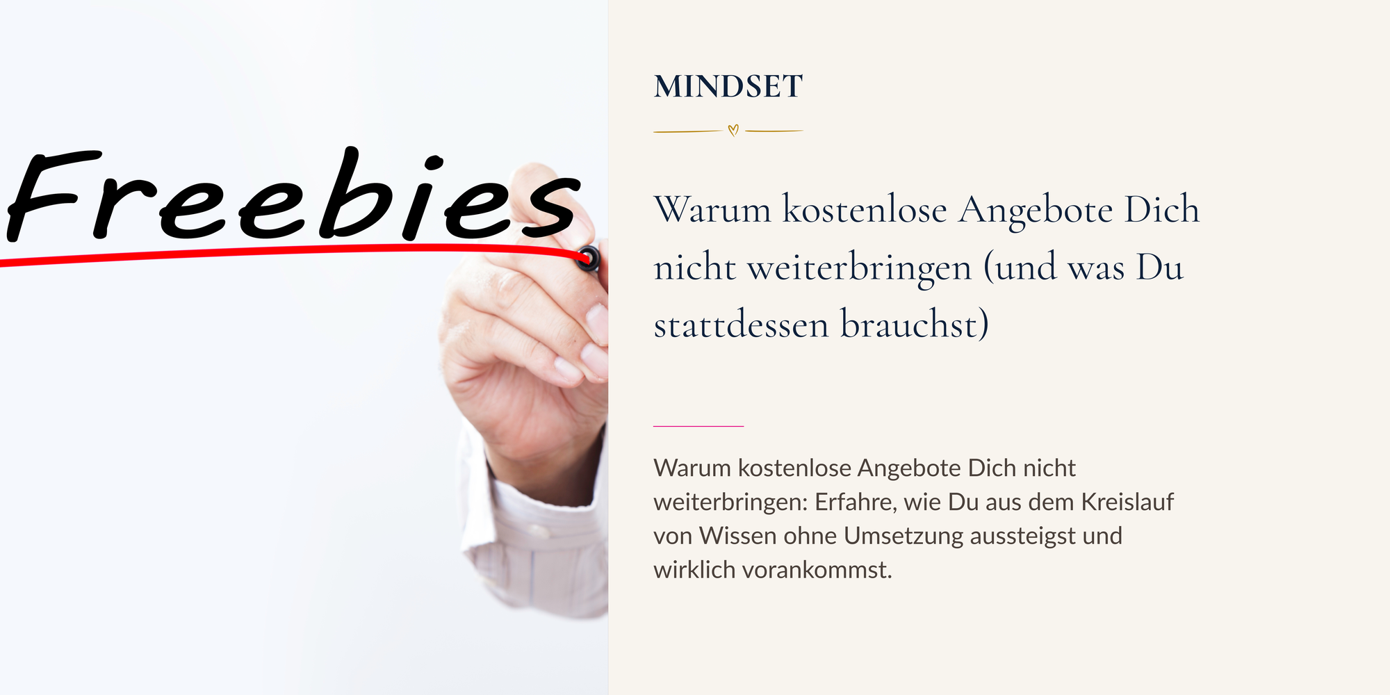 Warum kostenlose Angebote Dich nicht weiterbringen (und was Du stattdessen brauchst)