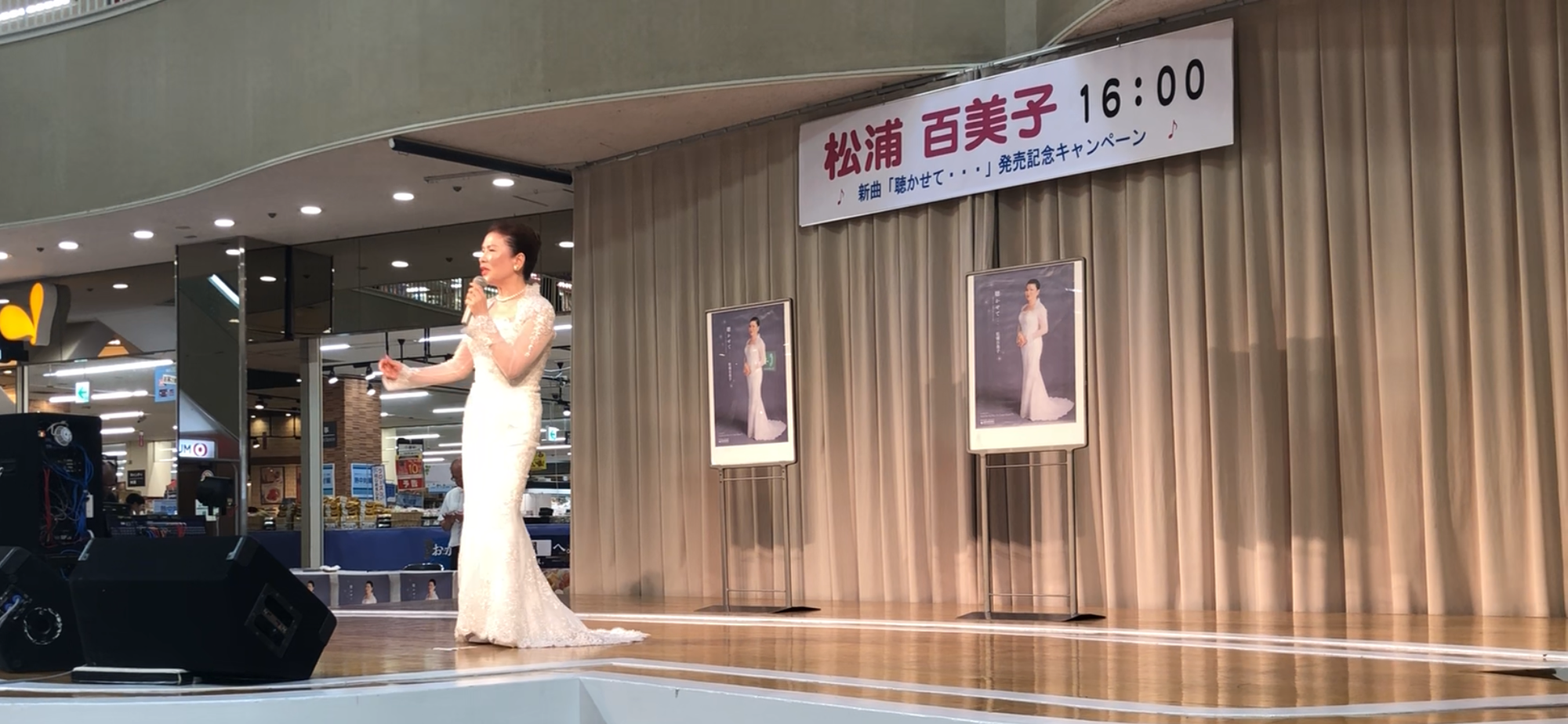 ホワイトデー