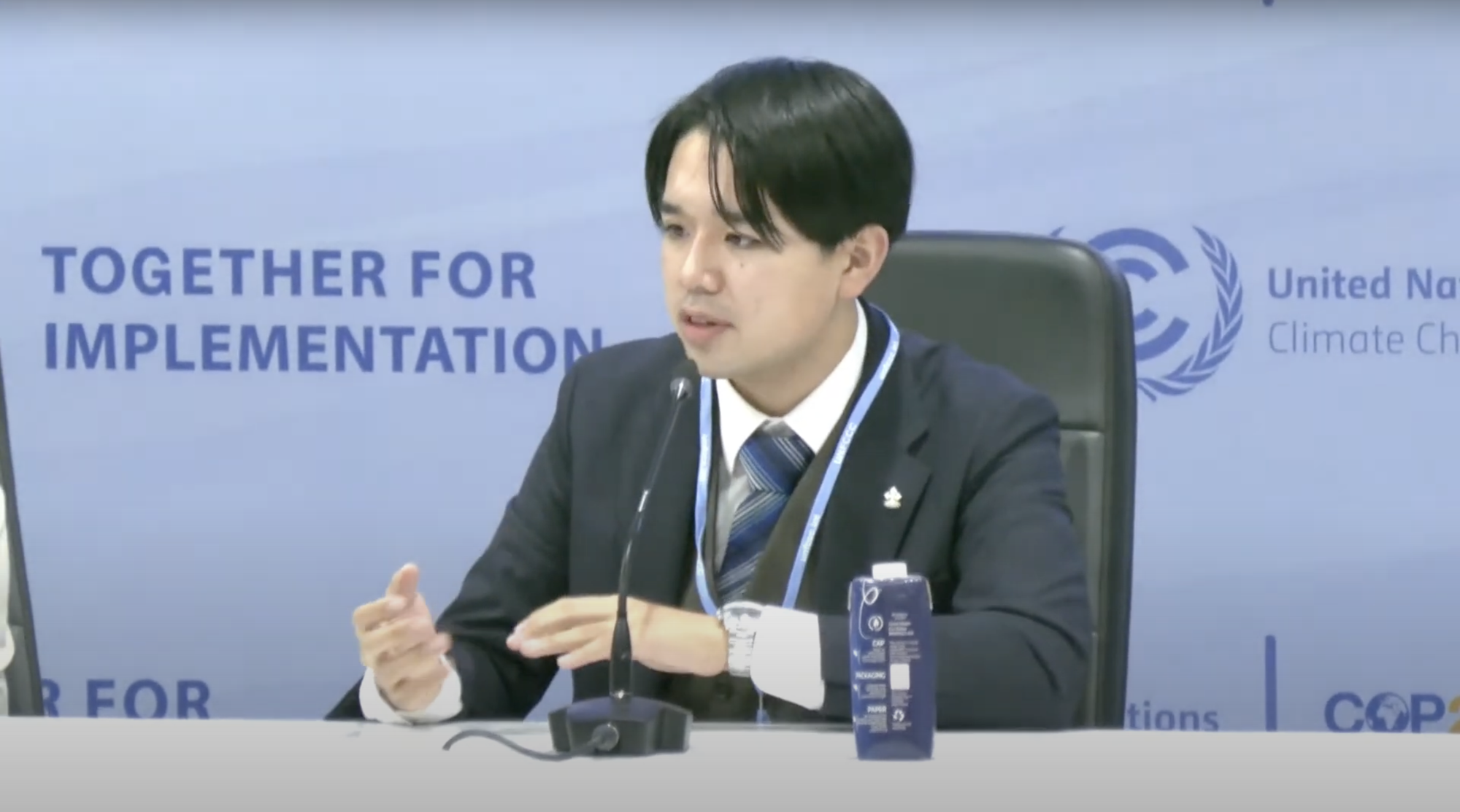 弊社機構長 村木風海が国連COP27に登壇しました。