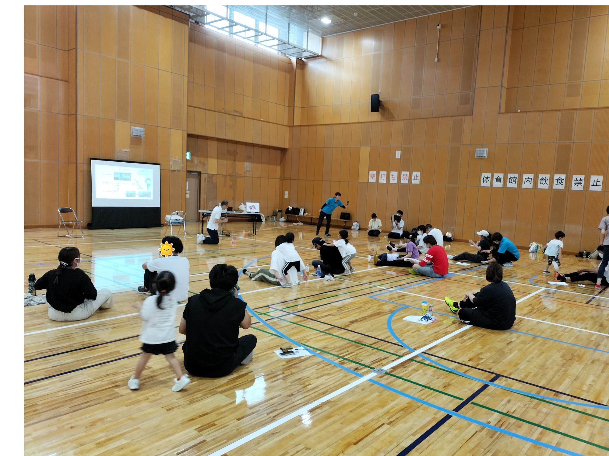 親子運動遊びの会