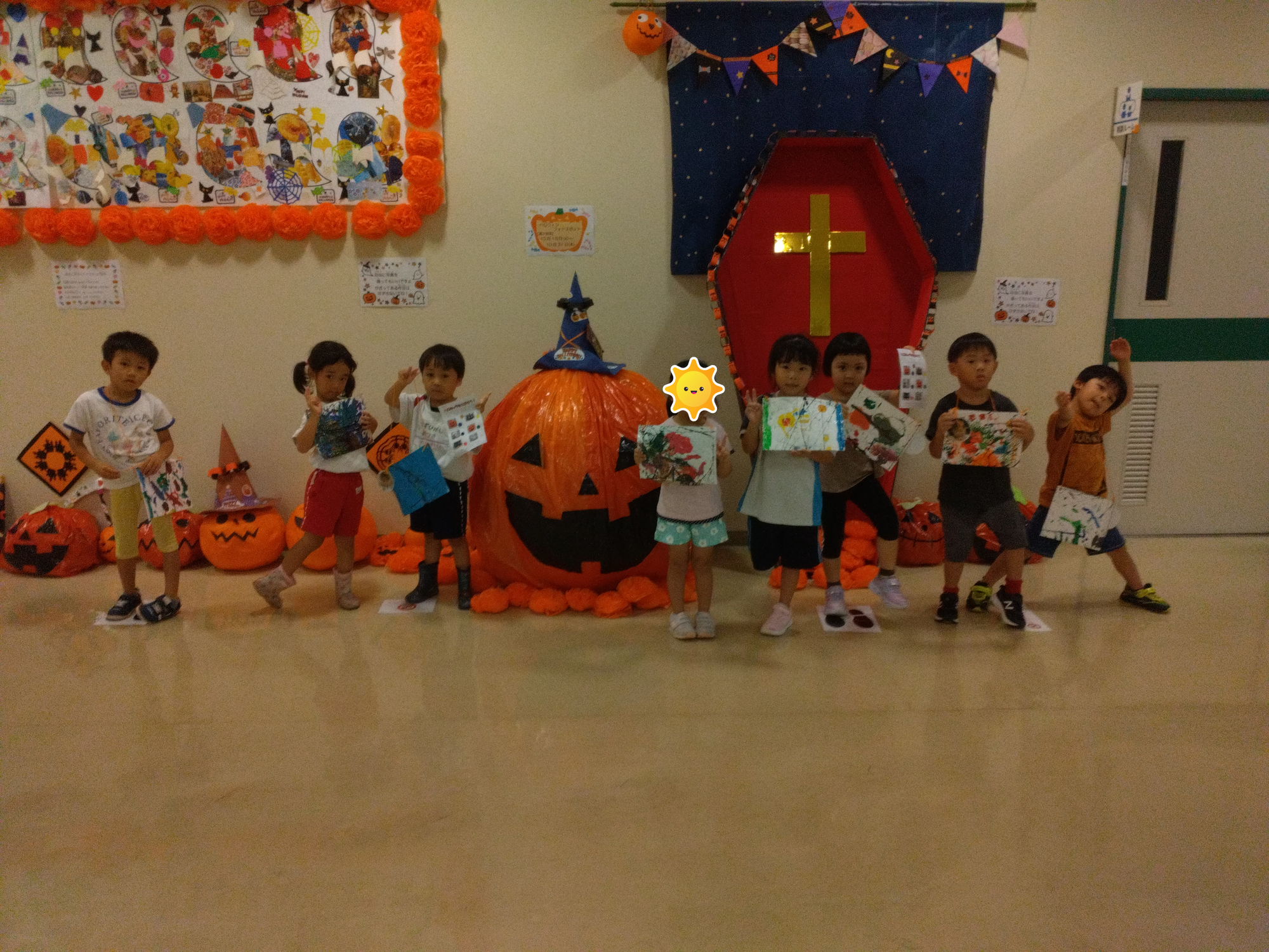 ハロウィンイベント　inふれあい館