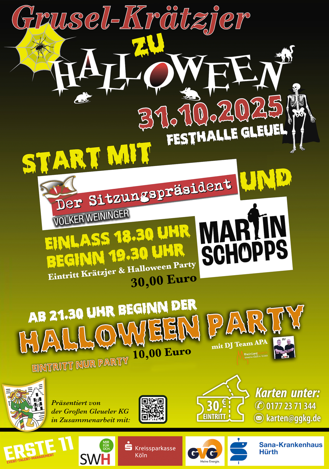 Halloween