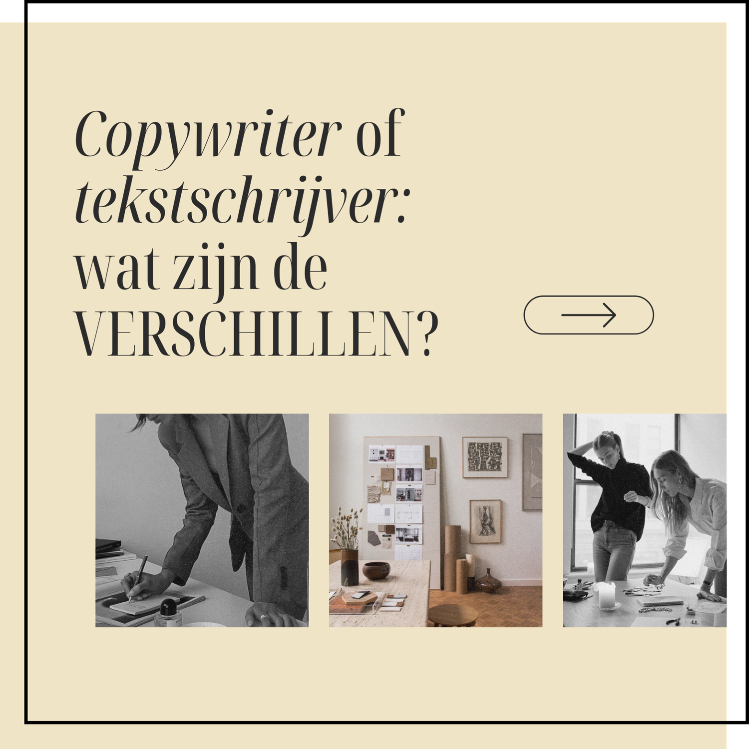 Copywriter of tekstschrijver: wat zijn de verschillen?