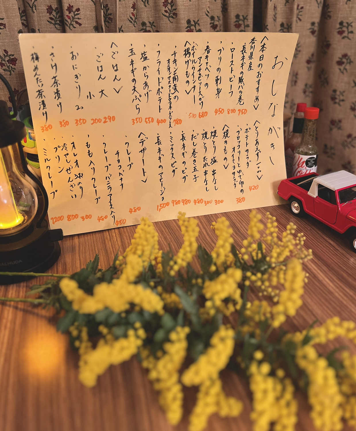 今年初の居酒屋オープン！！