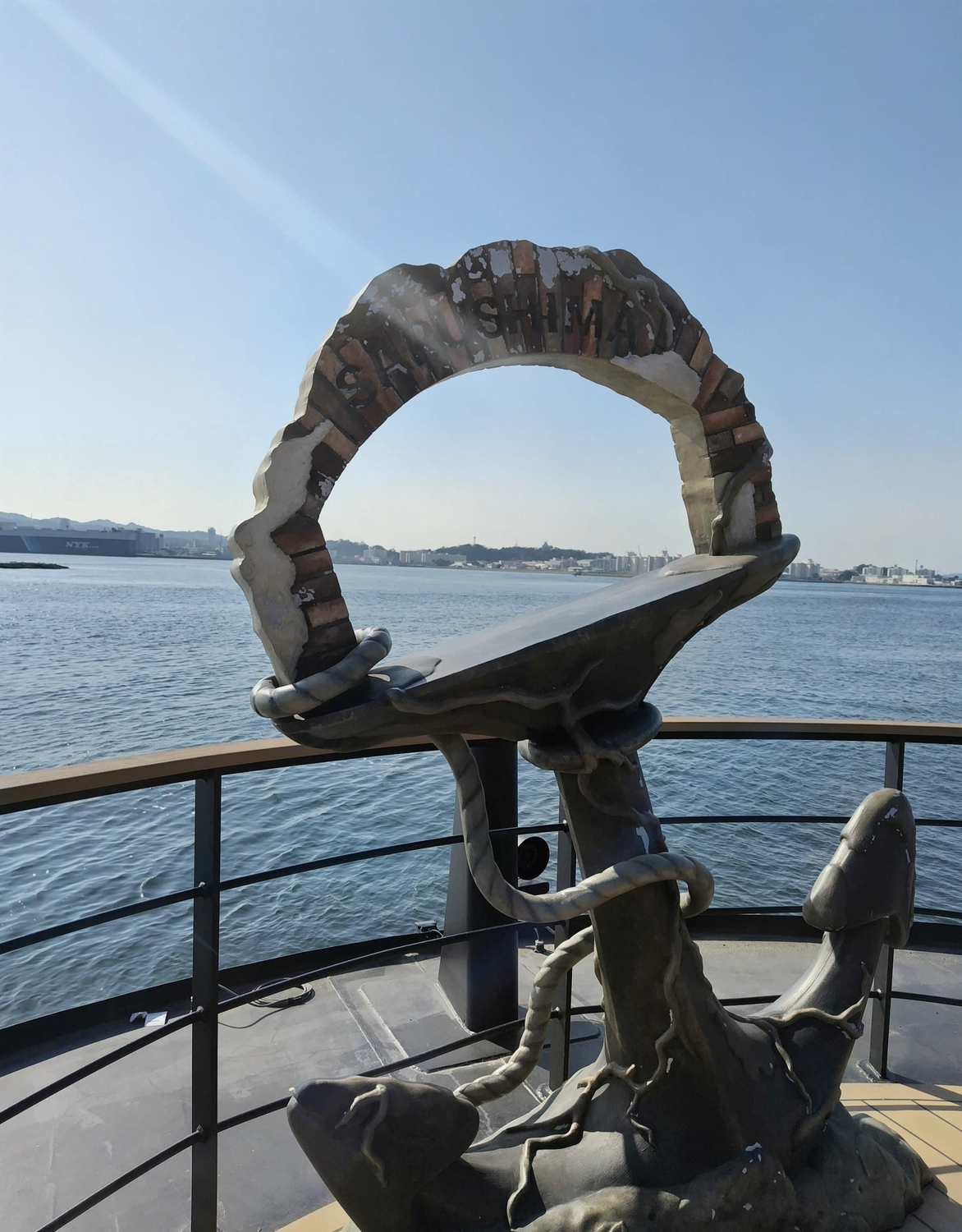 猿島へ。　