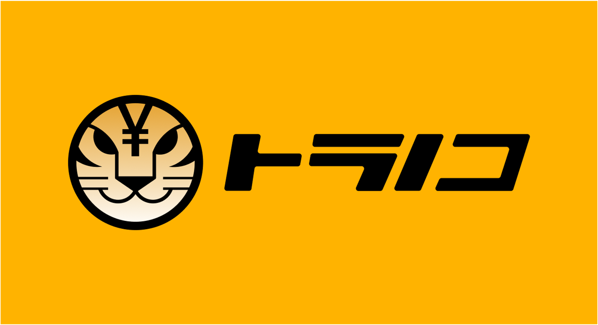 【ポイ活投資】元手0でもポイントからお手軽簡単に積み立て投資できる「トラノコ」使い方解説：おつり・ポイ活・M2E・ANAマイルと豊富な手段で、将来のためにコツコツ積み立てよう！【資産運用/副業/不労所得】