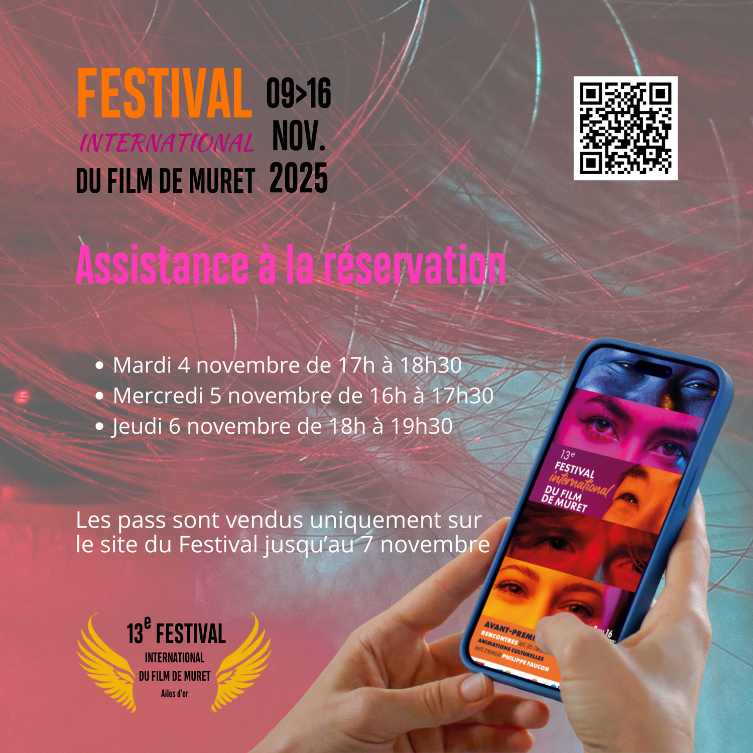 Comment réserver vos places pour le Festival du Film de Muret ?