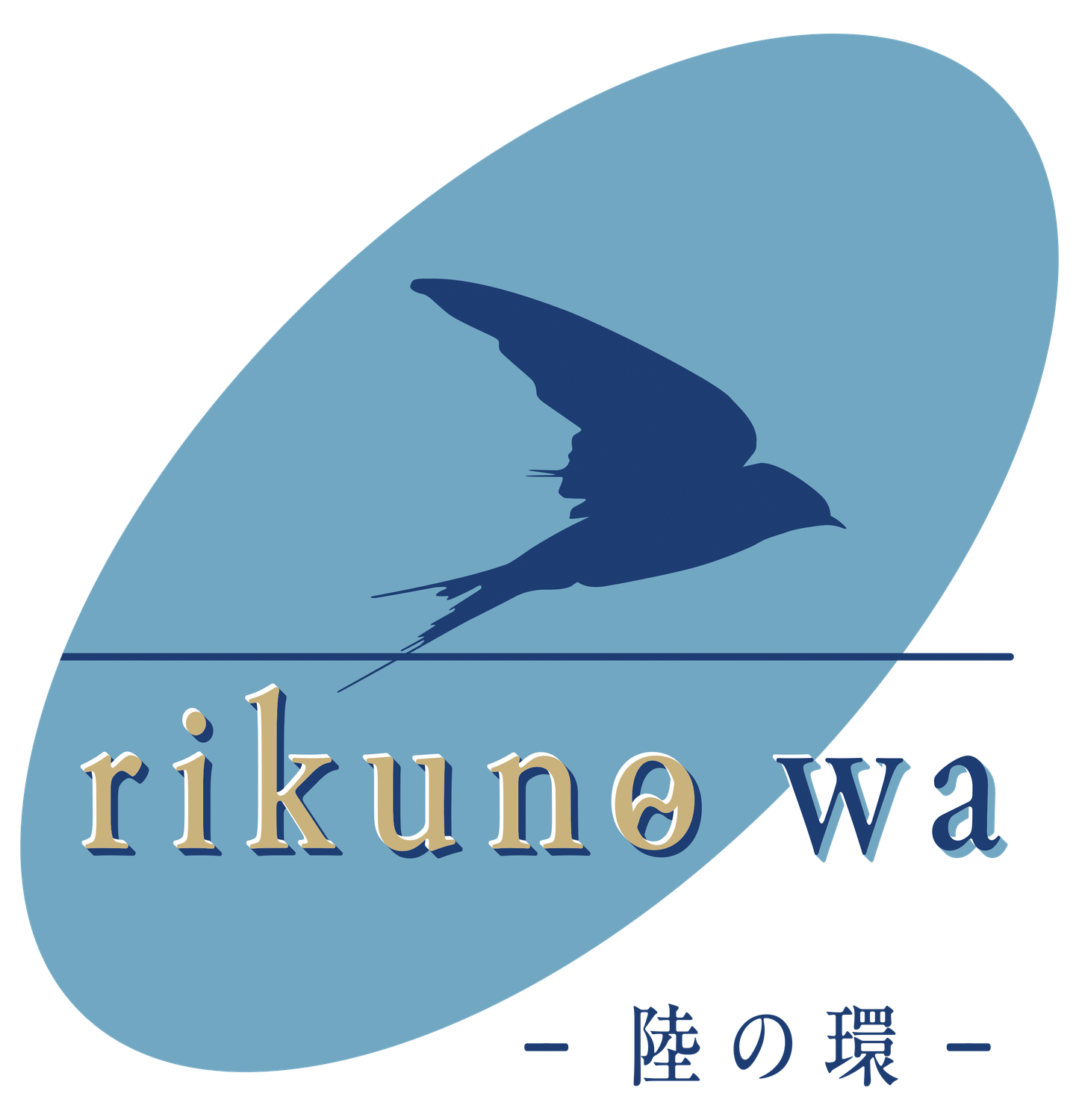 年末年始休業日のお知らせ