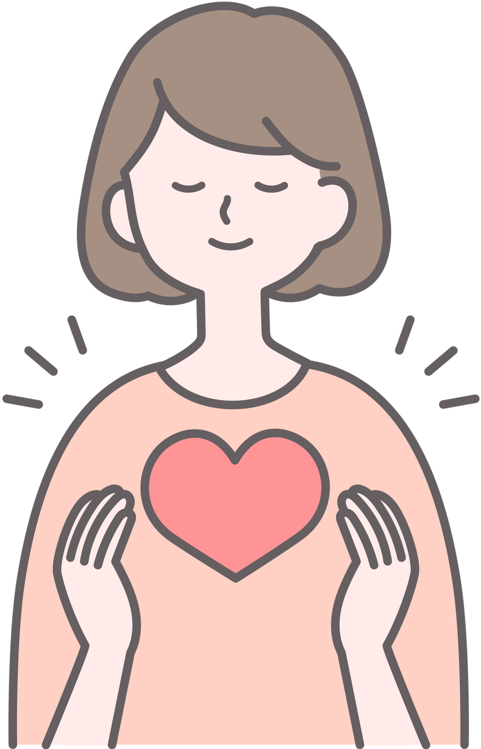 自分と向き合うことは出来ていますか？