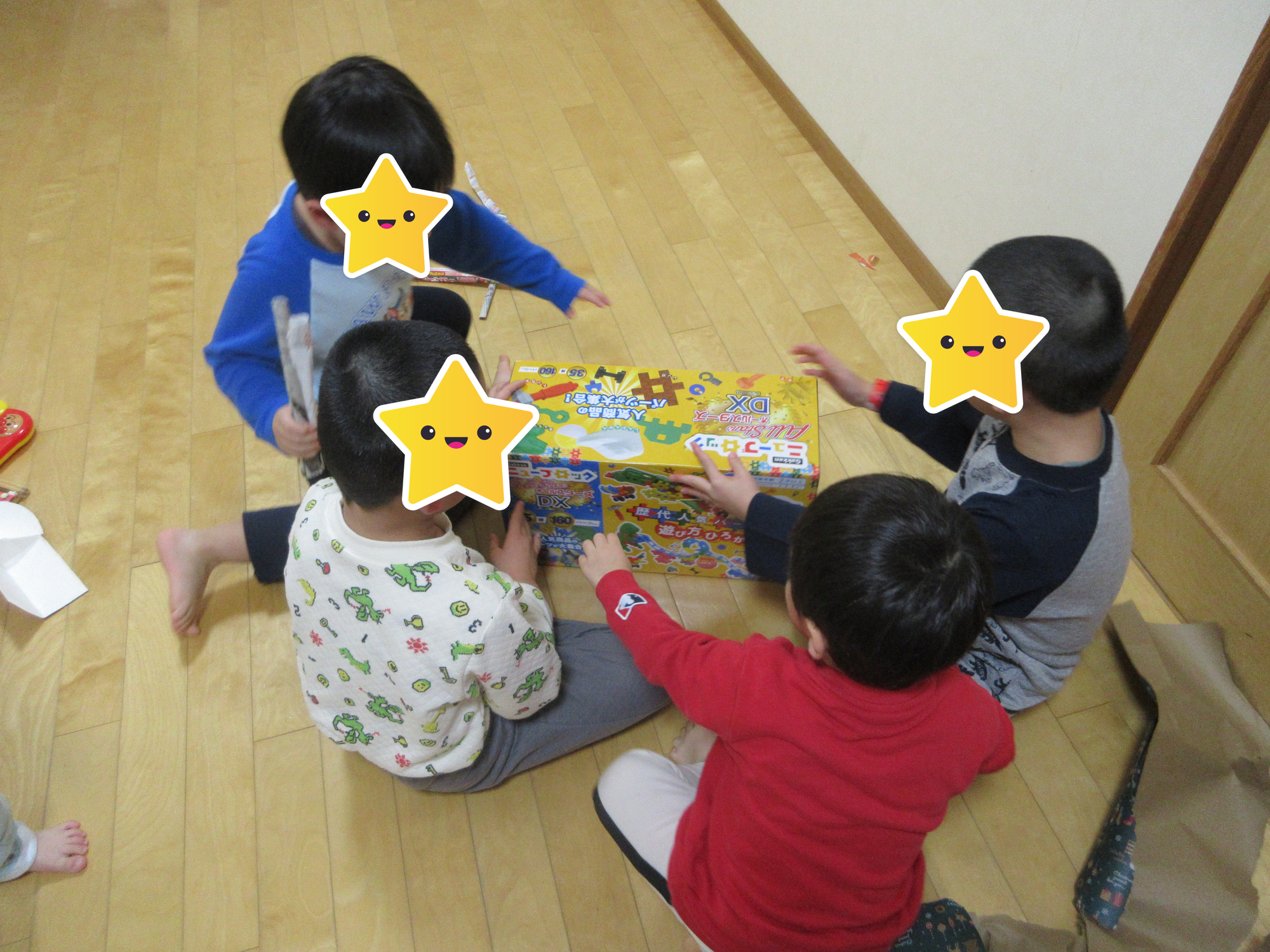 12月　ブロックをいただきました