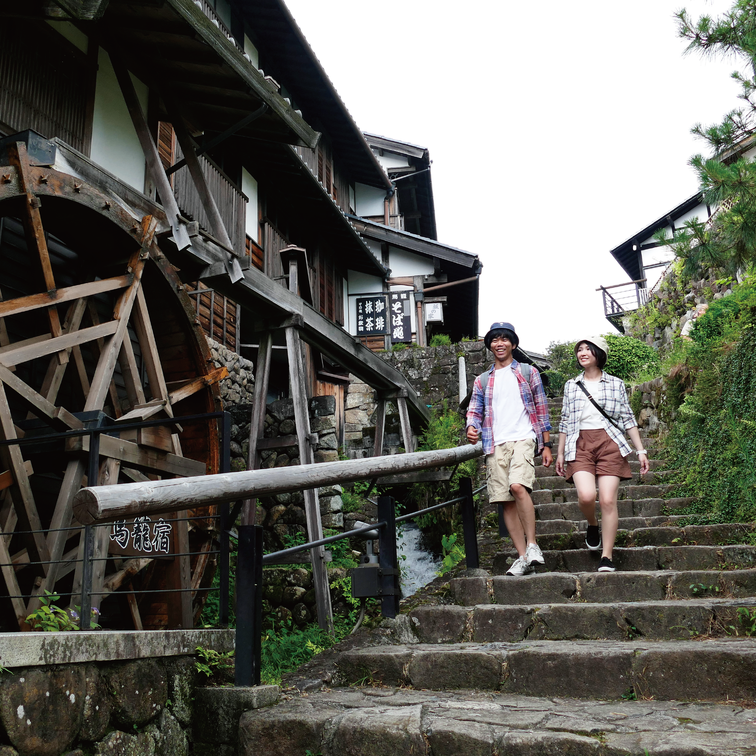 「GIFU local WONDER」プロジェクト始動！