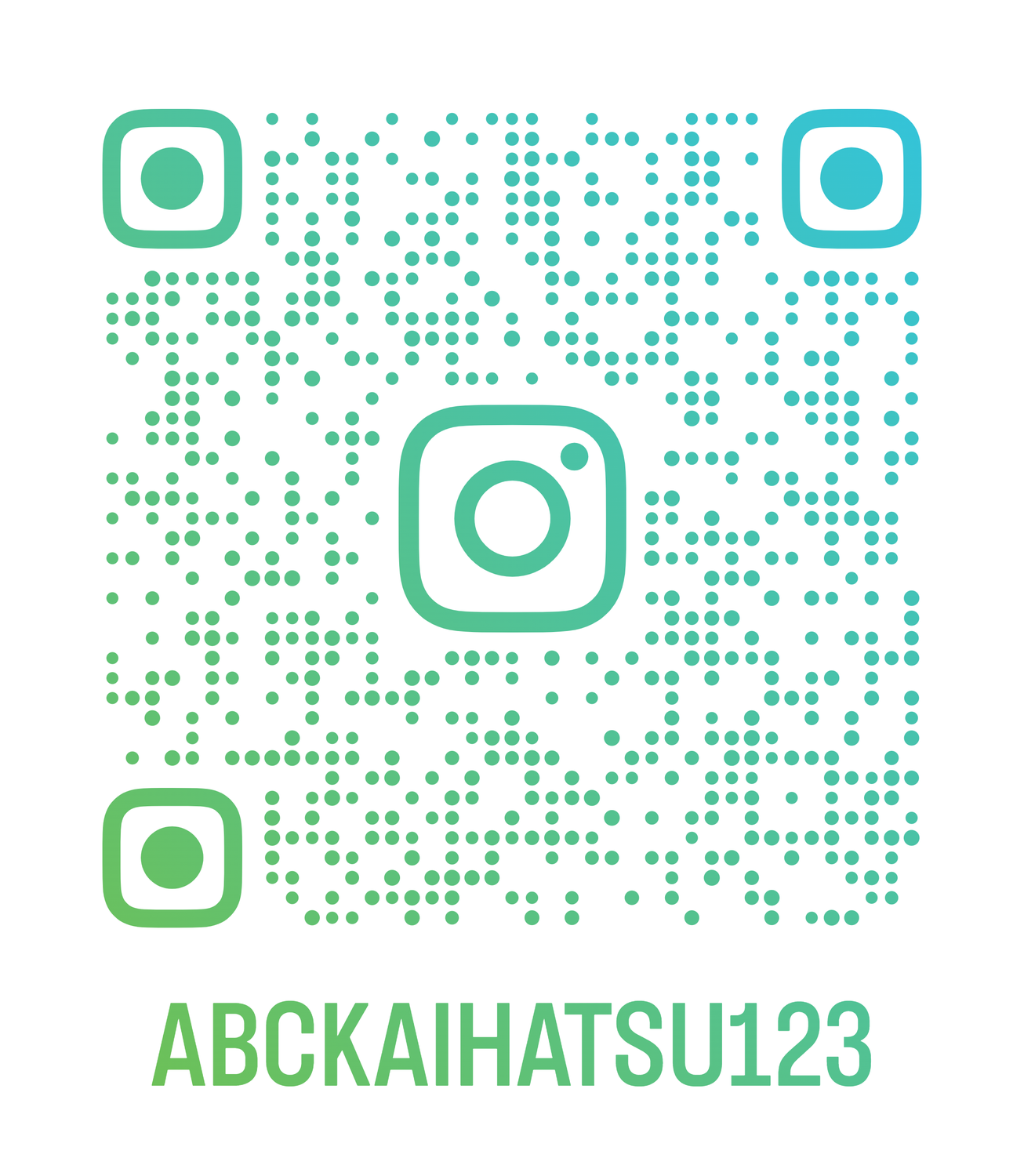 Instagram始めました！